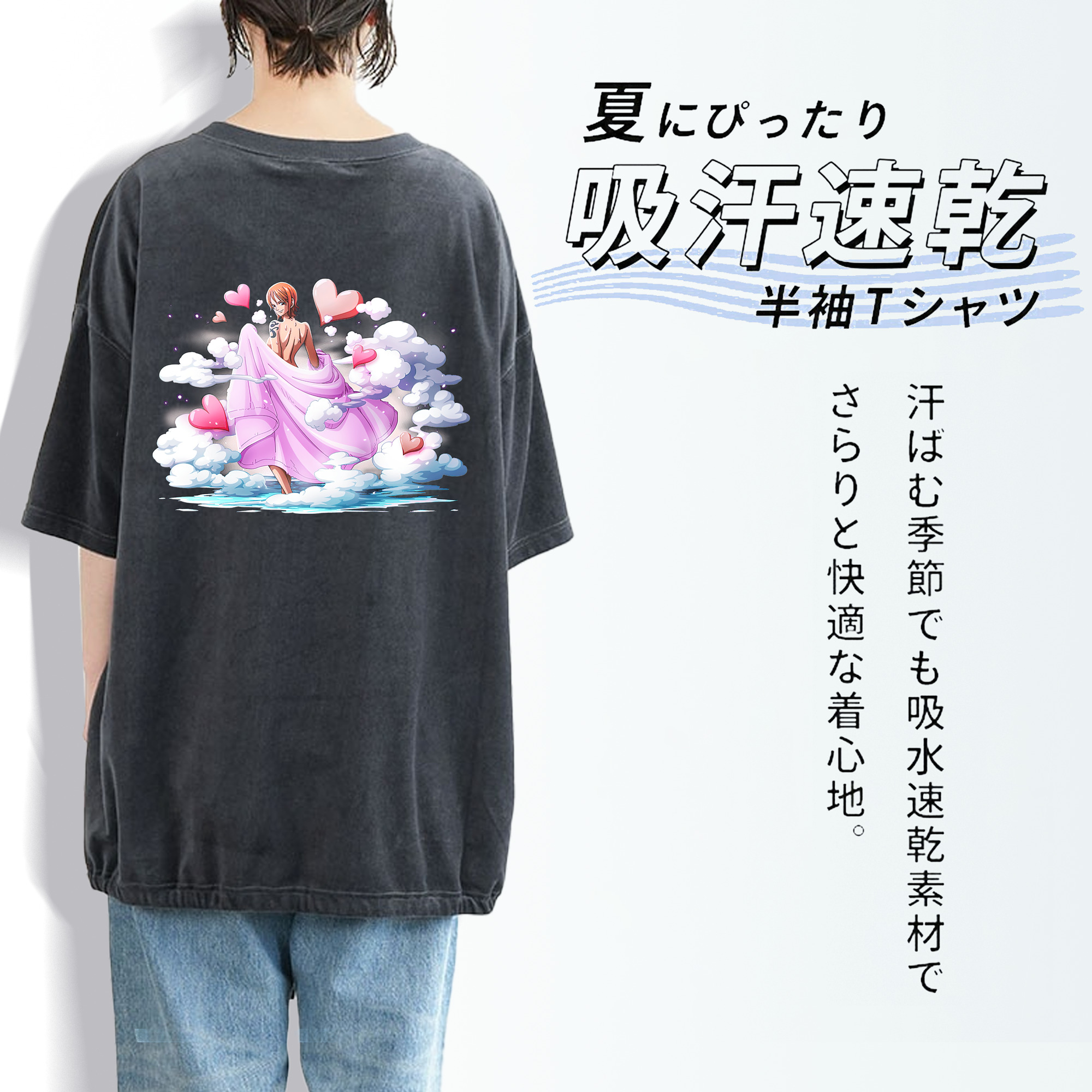 ワンピース ナミ ONE PIECE Nami 綿100% ヴィンテージ風 半袖Tシャツ（背面プリント）