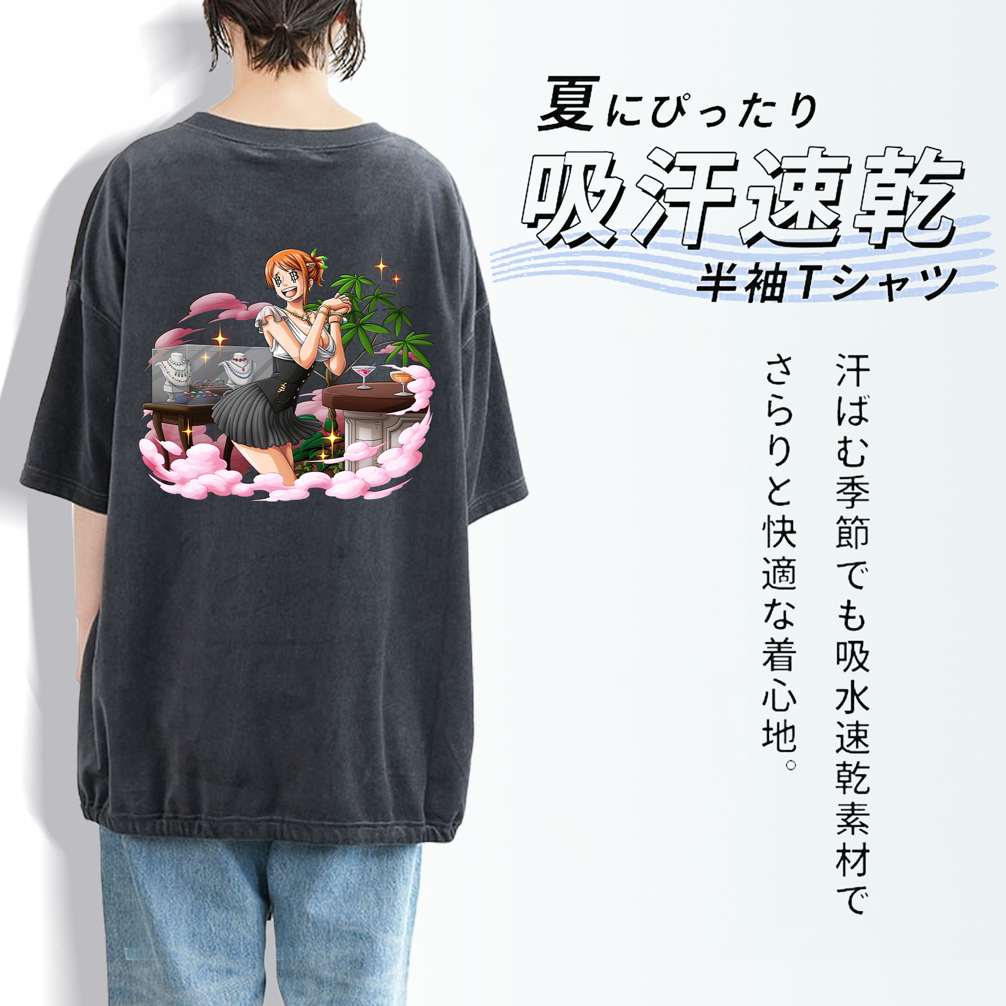 ワンピース ナミ ONE PIECE Nami 綿100% ヴィンテージ風 半袖Tシャツ（背面プリント）