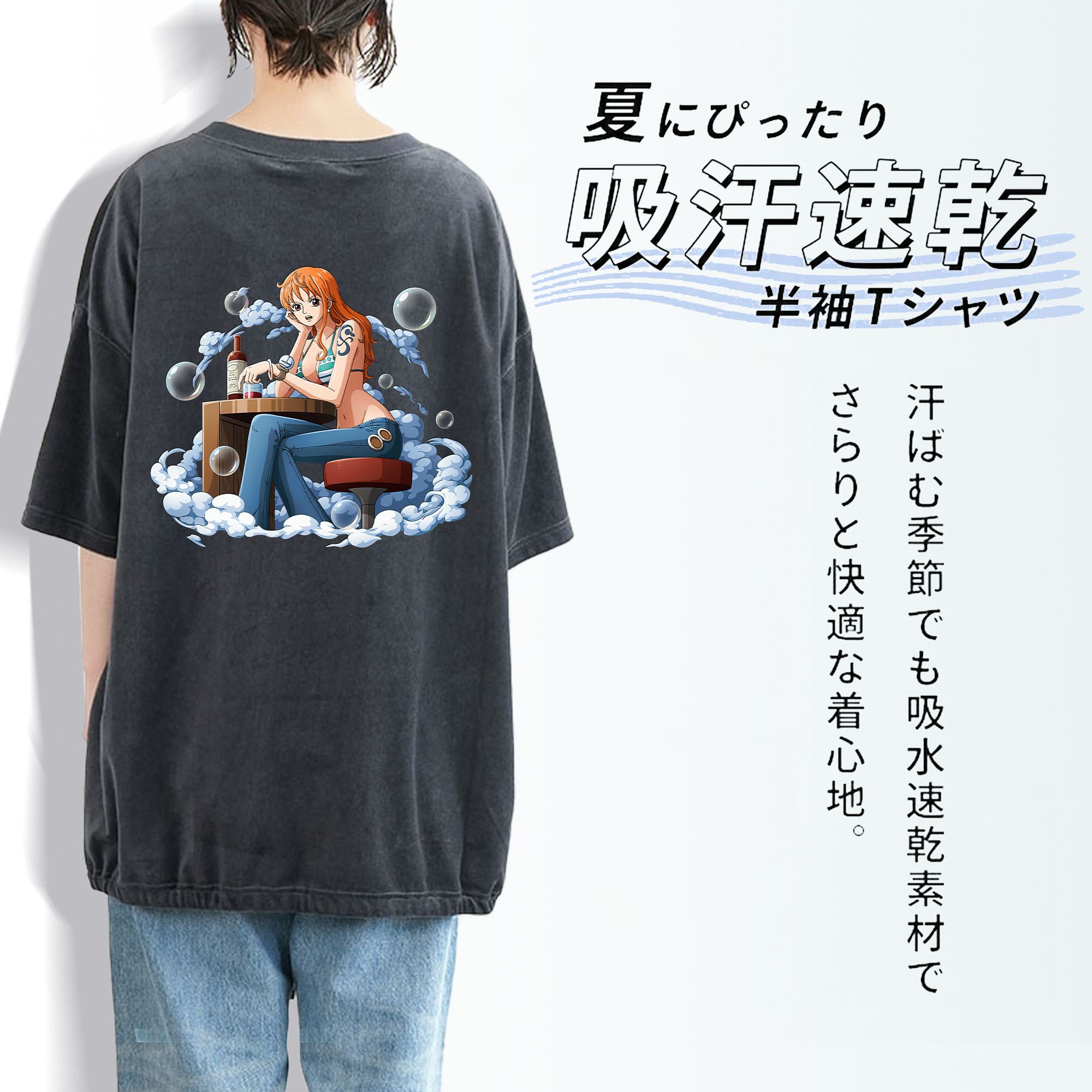 ワンピース ナミ ONE PIECE Nami 綿100% ヴィンテージ風 半袖Tシャツ（背面プリント）