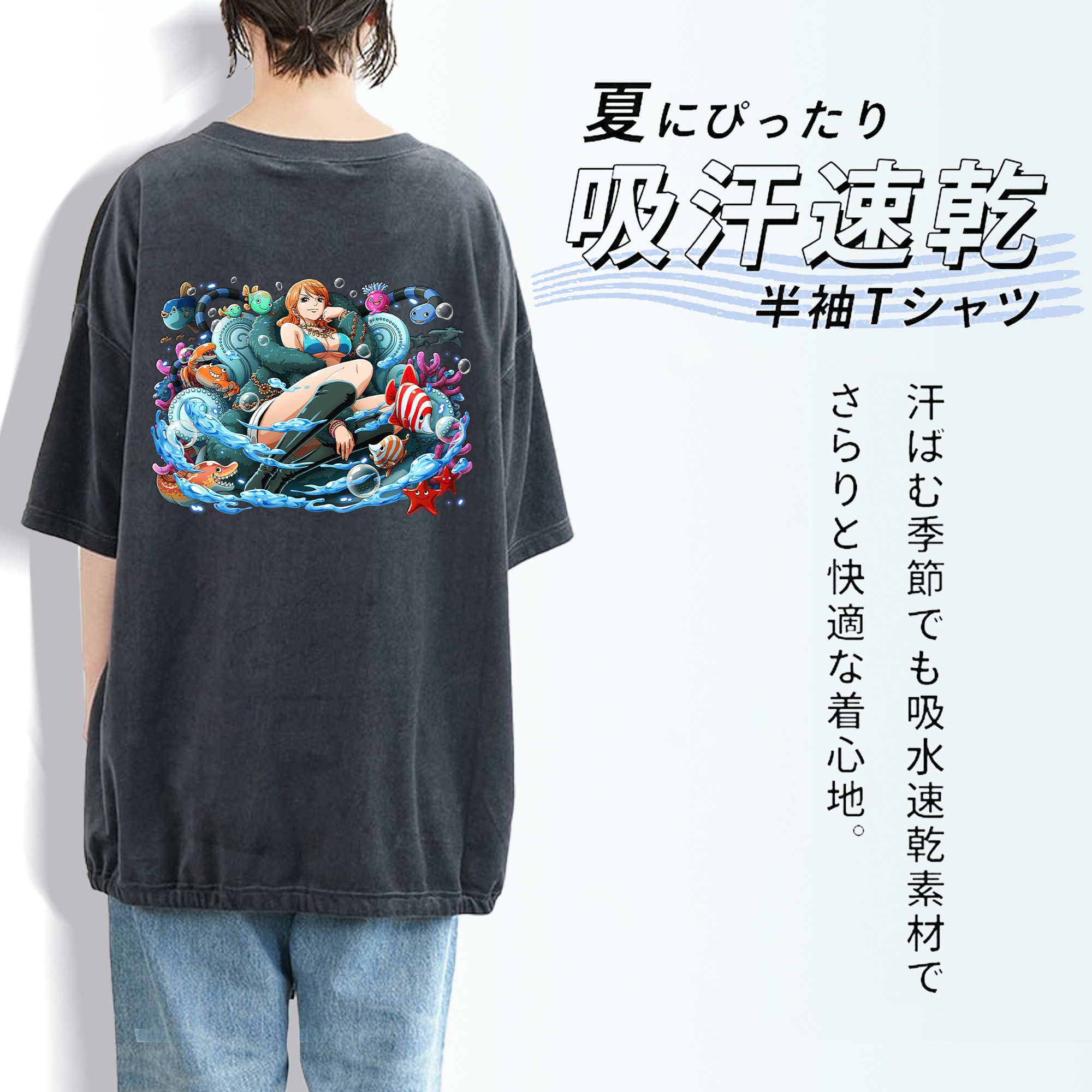 ワンピース ナミ ONE PIECE Nami 綿100% ヴィンテージ風 半袖Tシャツ（背面プリント）