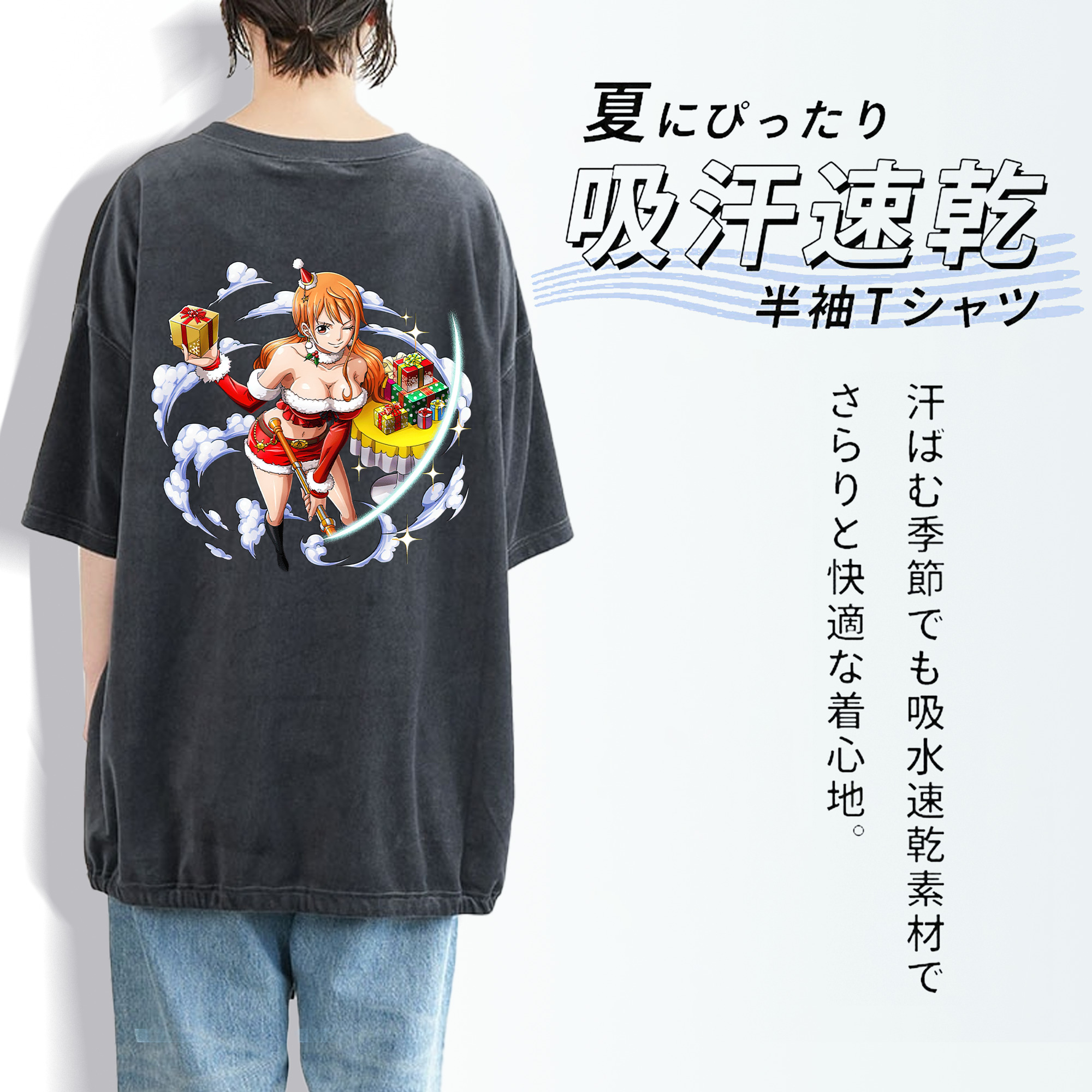 ワンピース ナミ ONE PIECE Nami 綿100% ヴィンテージ風 半袖Tシャツ（背面プリント）