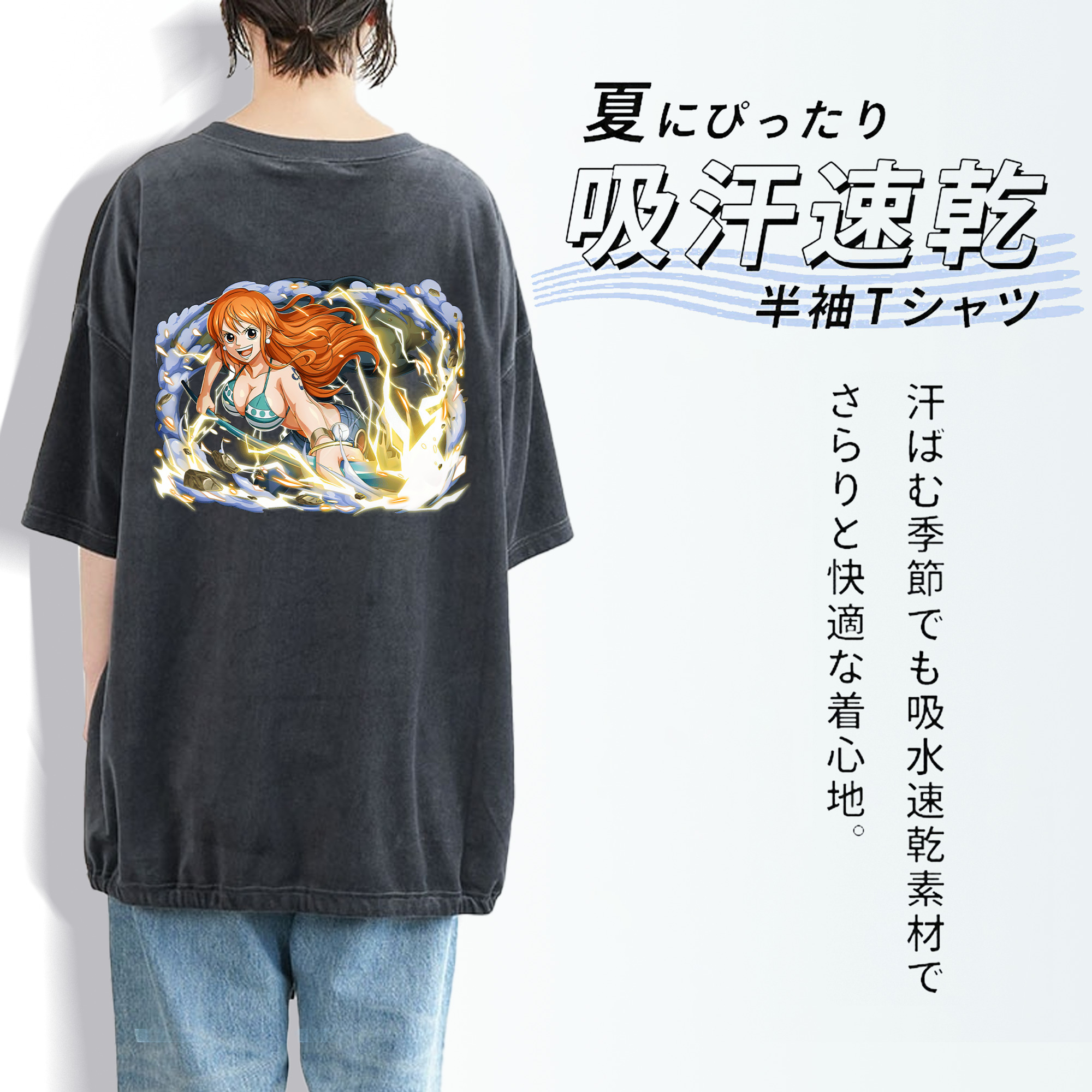 ワンピース ナミ ONE PIECE Nami 綿100% ヴィンテージ風 半袖Tシャツ（背面プリント）