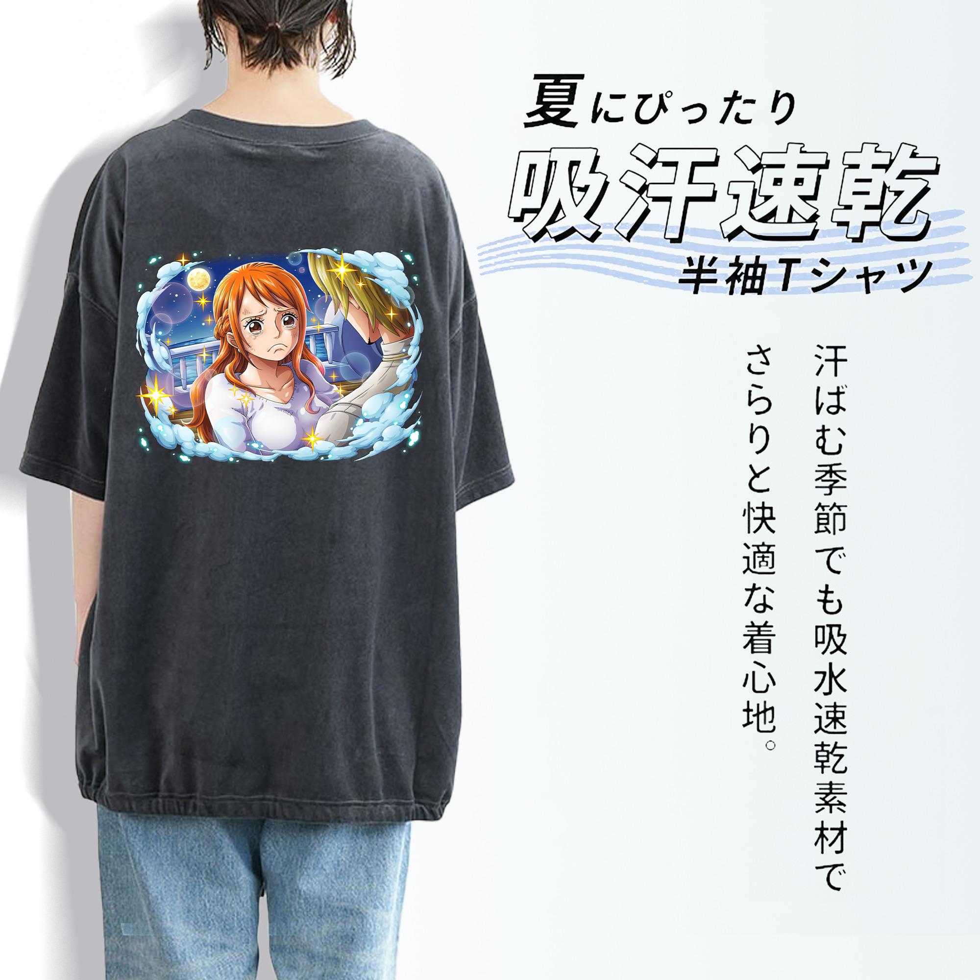 ワンピース ナミ ONE PIECE Nami 綿100% ヴィンテージ風 半袖Tシャツ（背面プリント）