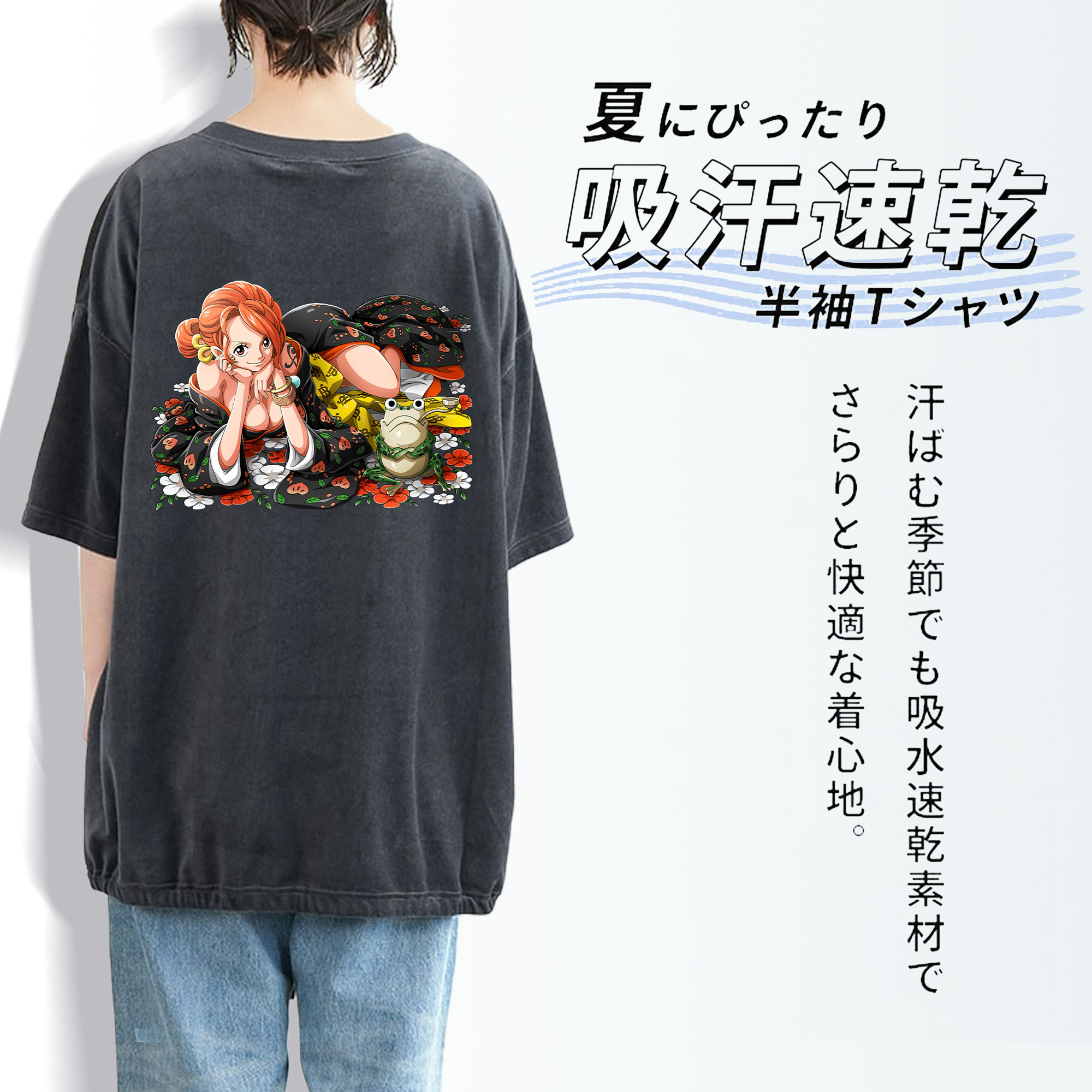 ワンピース ナミ ONE PIECE Nami 綿100% ヴィンテージ風 半袖Tシャツ（背面プリント）