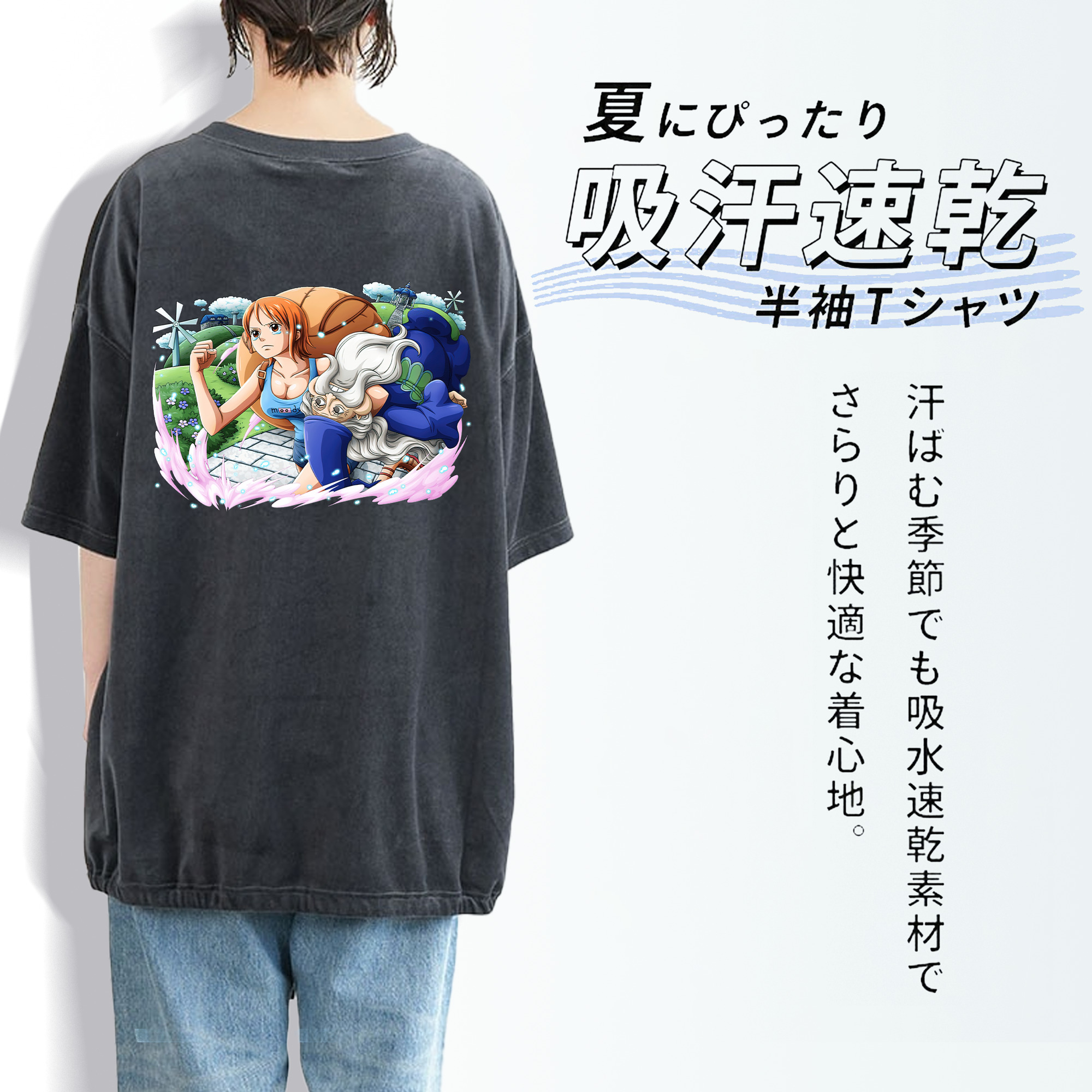 ワンピース ナミ ONE PIECE Nami 綿100% ヴィンテージ風 半袖Tシャツ（背面プリント）