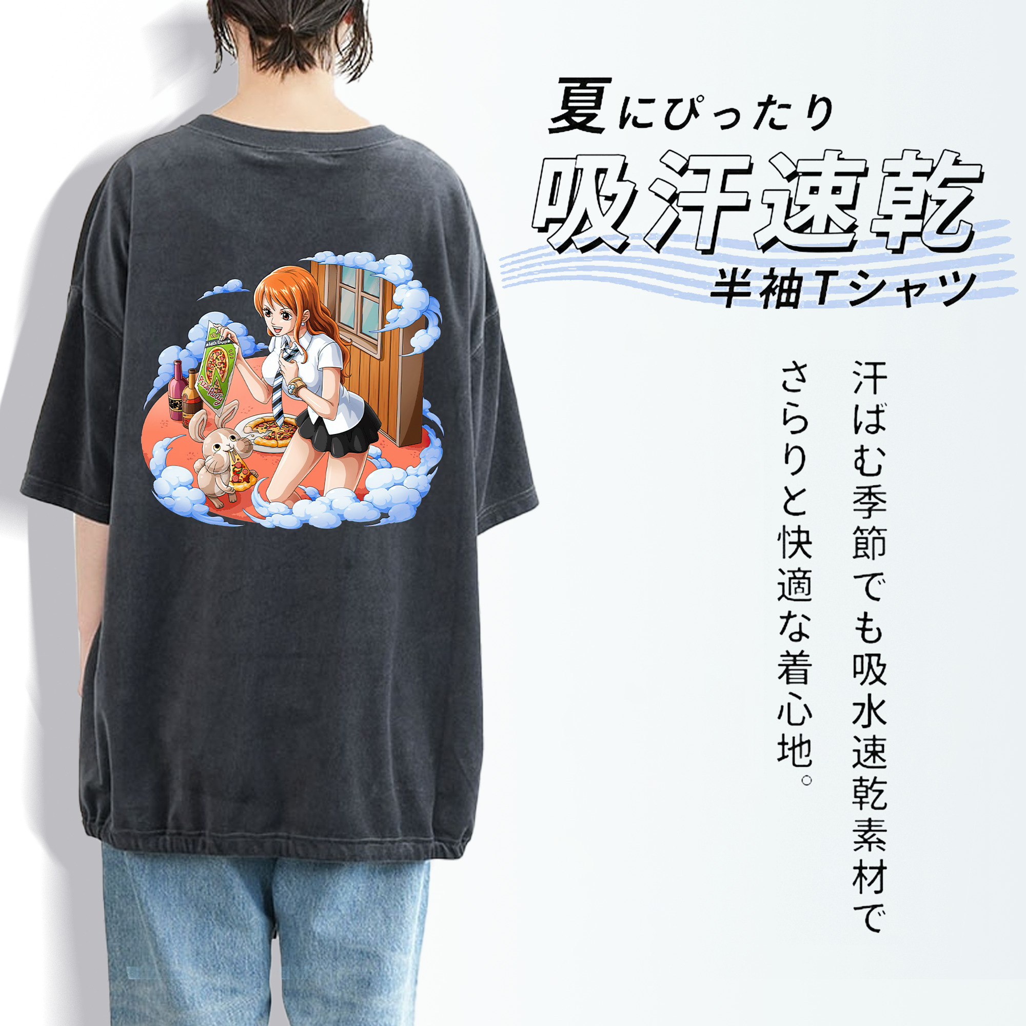 ワンピース ナミ ONE PIECE Nami 綿100% ヴィンテージ風 半袖Tシャツ（背面プリント）