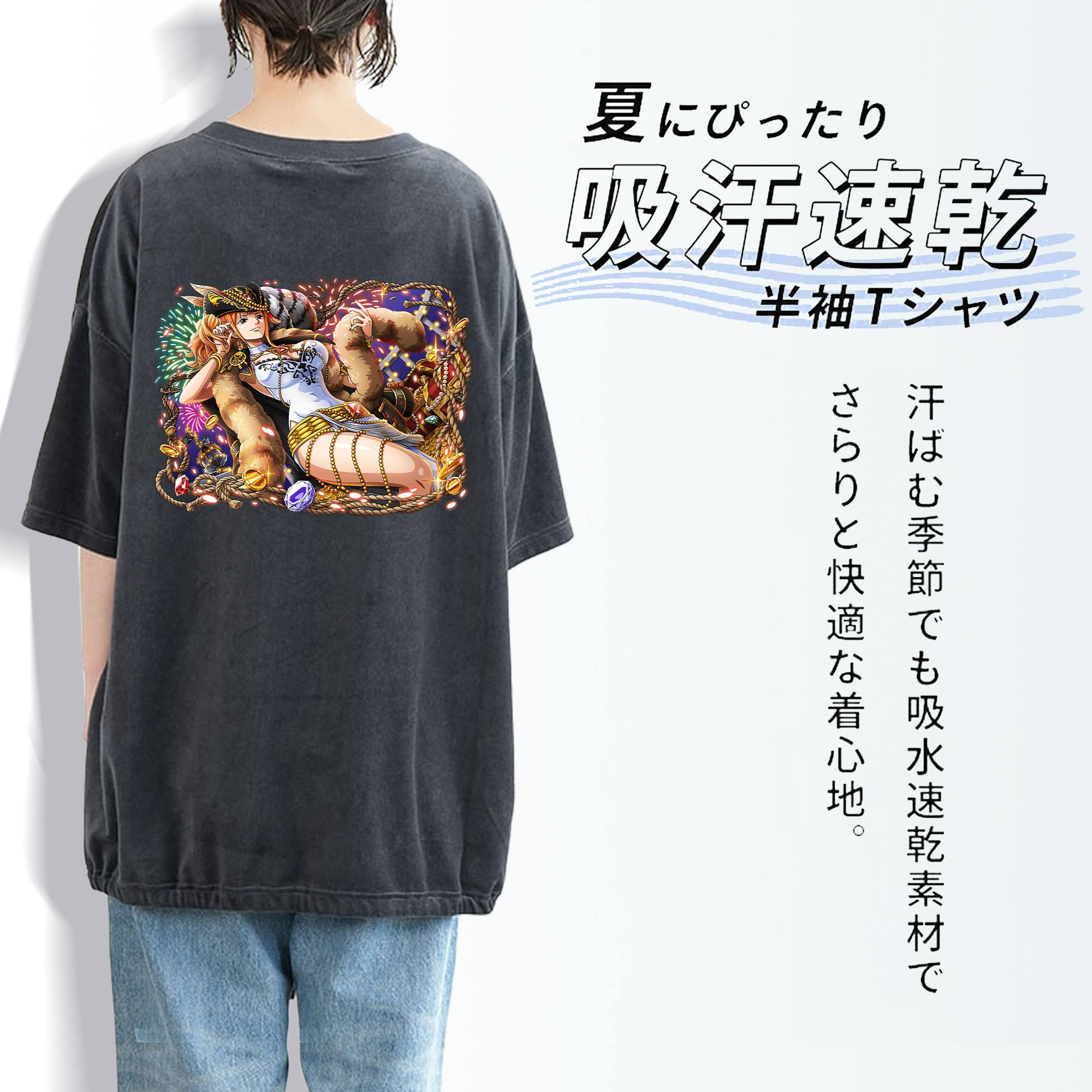 ワンピース ナミ ONE PIECE Nami 綿100% ヴィンテージ風 半袖Tシャツ（背面プリント）