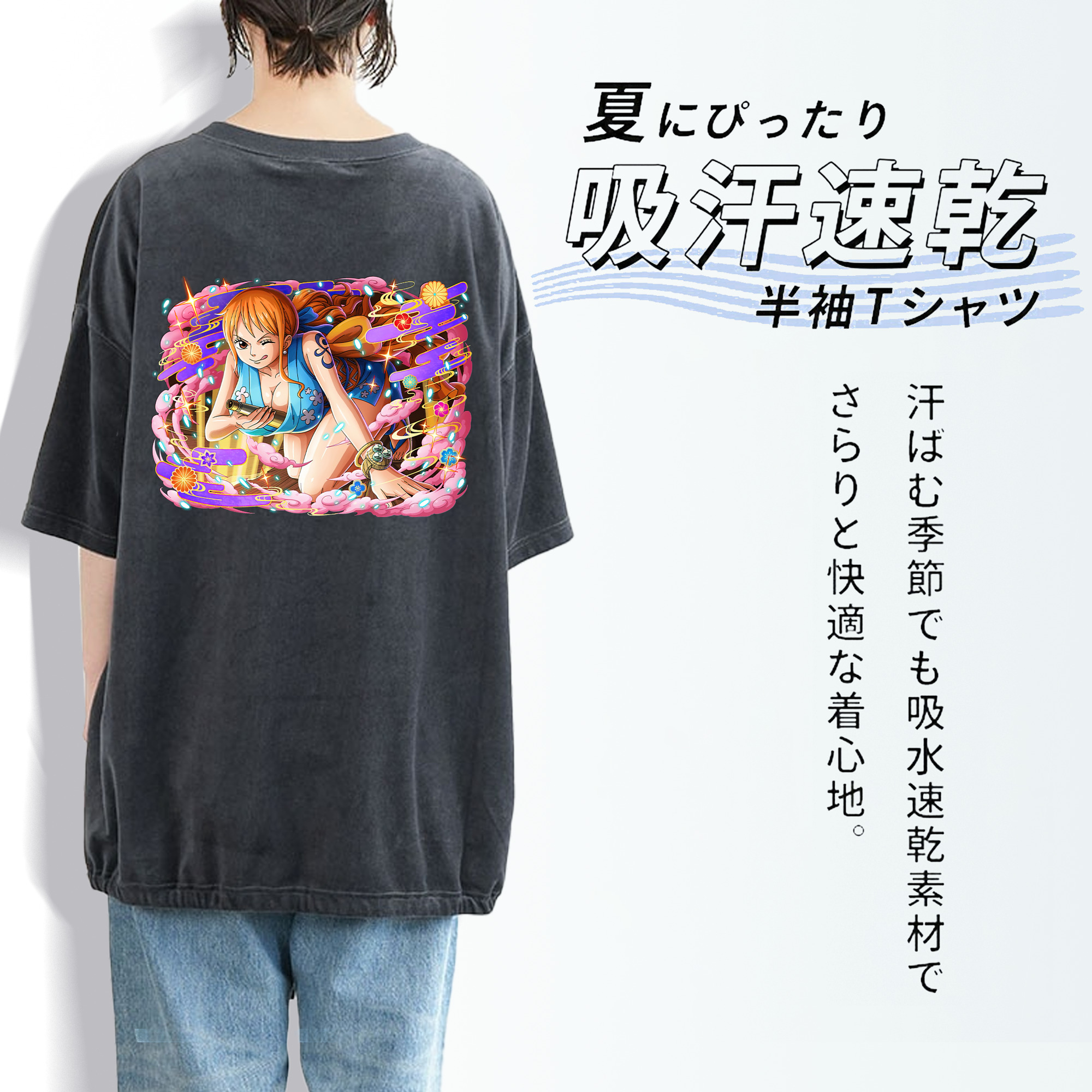ワンピース ナミ ONE PIECE Nami 綿100% ヴィンテージ風 半袖Tシャツ（背面プリント）