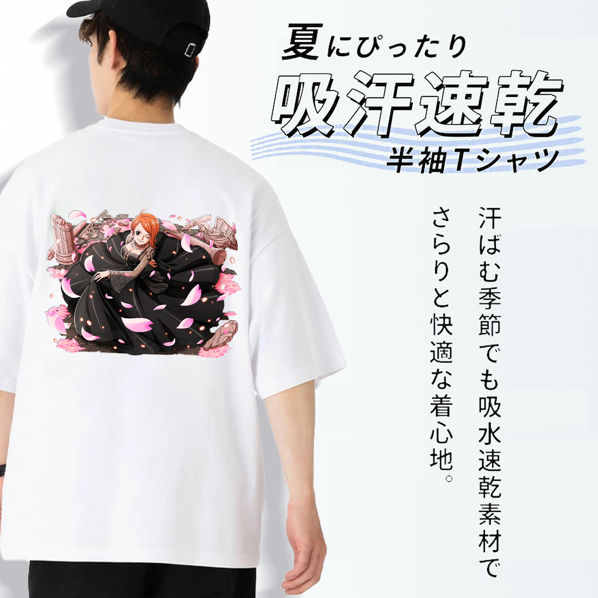 ワンピース ナミ ONE PIECE Nami 綿100％ メンズ半袖Tシャツ（バックプリント） 通気性