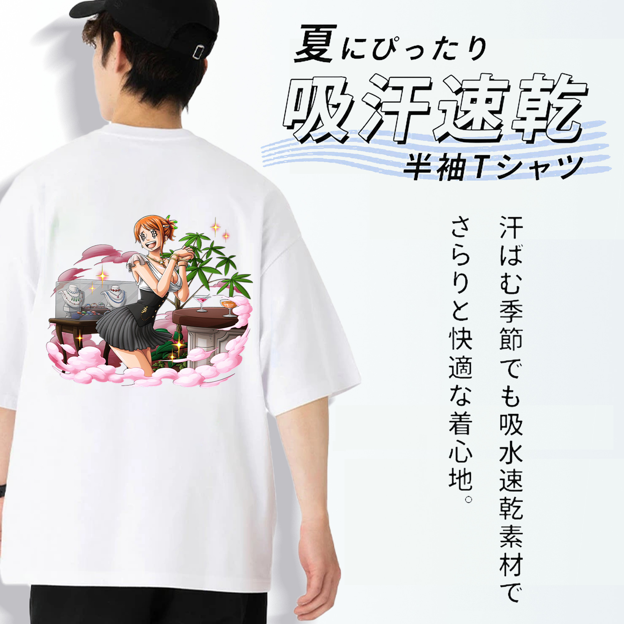ワンピース ナミ ONE PIECE Nami 綿100％ メンズ半袖Tシャツ（バックプリント） 通気性