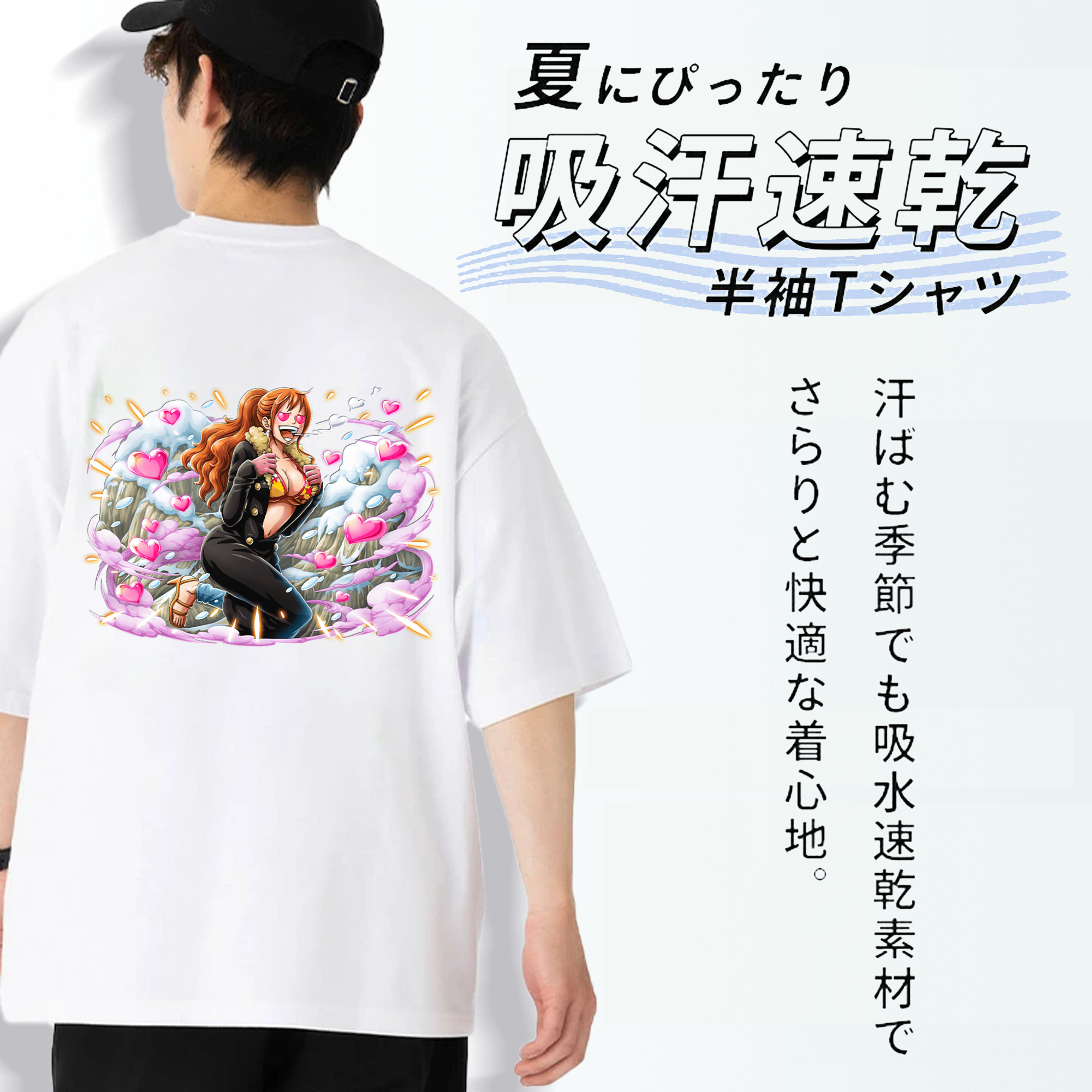 ワンピース ナミ ONE PIECE Nami 綿100％ メンズ半袖Tシャツ（バックプリント） 通気性