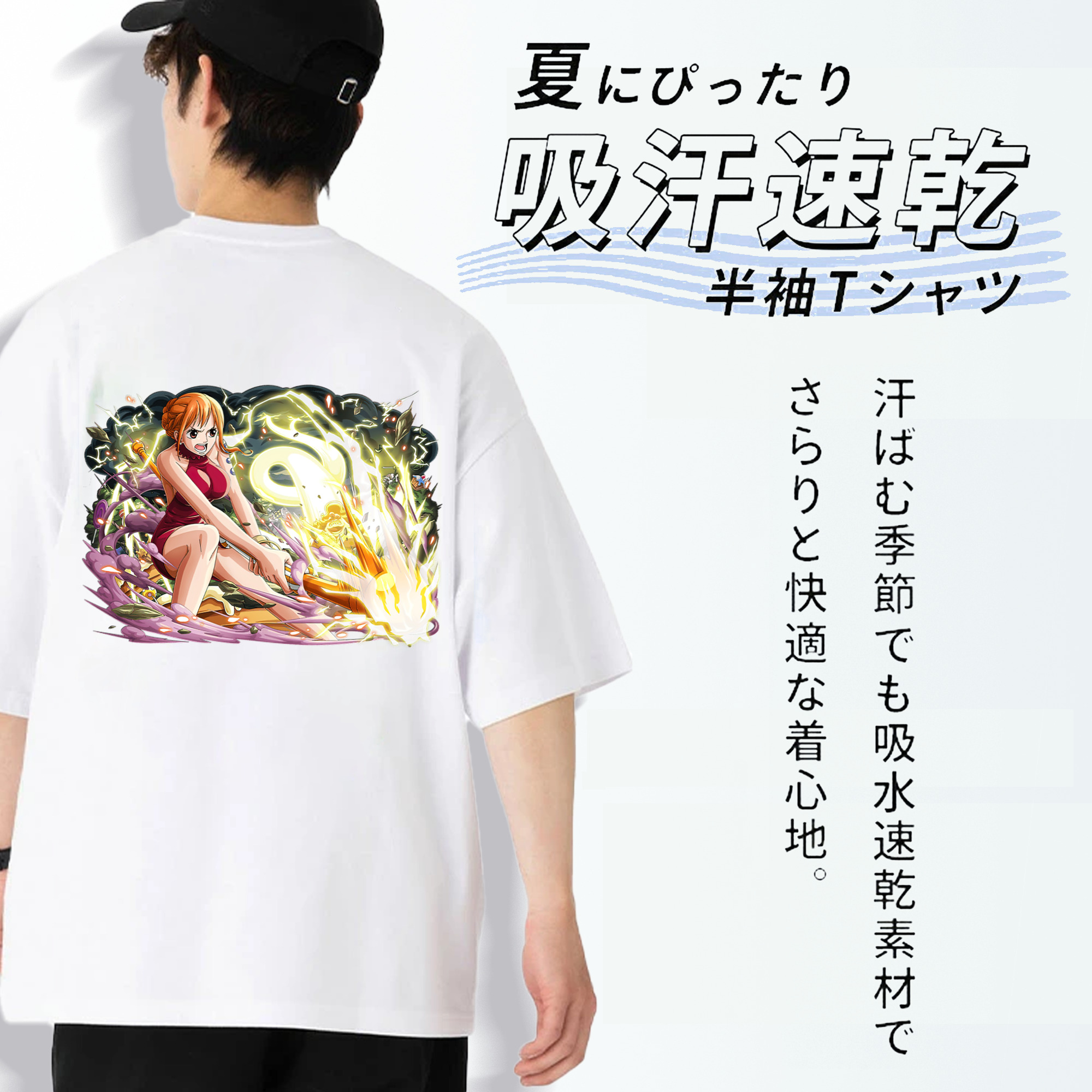 ワンピース ナミ ONE PIECE Nami 綿100％ メンズ半袖Tシャツ（バックプリント） 通気性