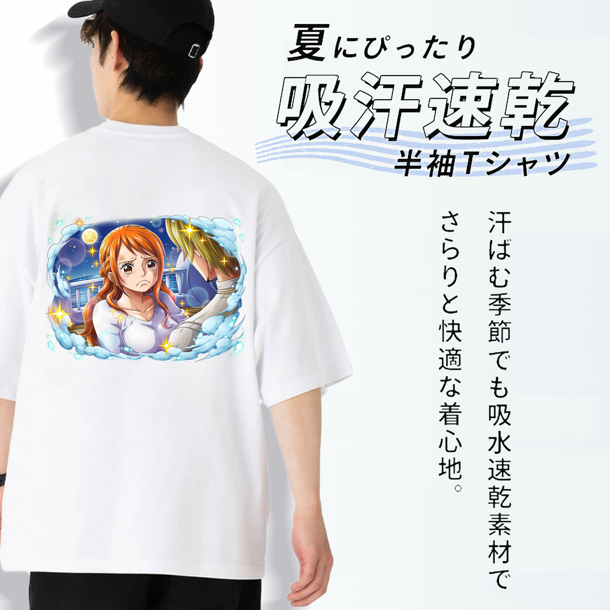 ワンピース ナミ ONE PIECE Nami 綿100％ メンズ半袖Tシャツ（バックプリント） 通気性