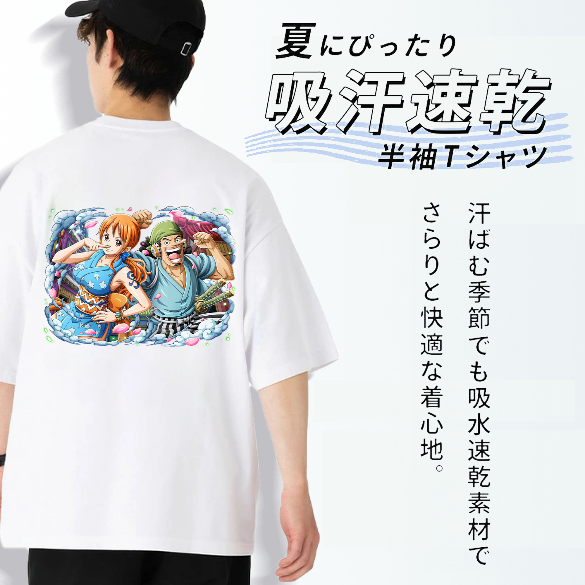 ワンピース ナミ ONE PIECE Nami 綿100％ メンズ半袖Tシャツ（バックプリント） 通気性