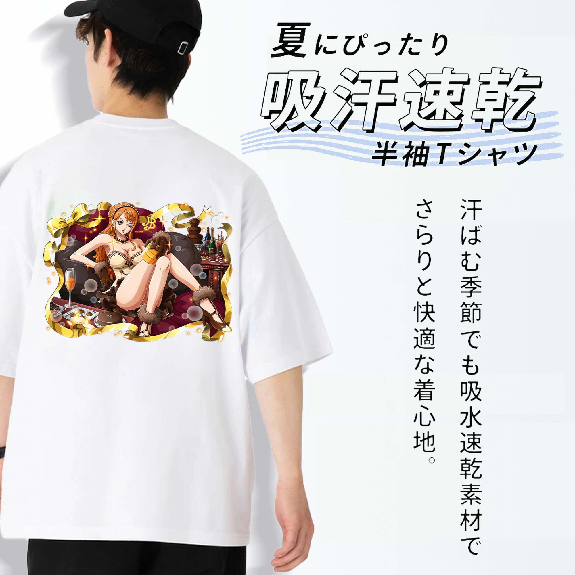 ワンピース ナミ ONE PIECE Nami 綿100％ メンズ半袖Tシャツ（バックプリント） 通気性