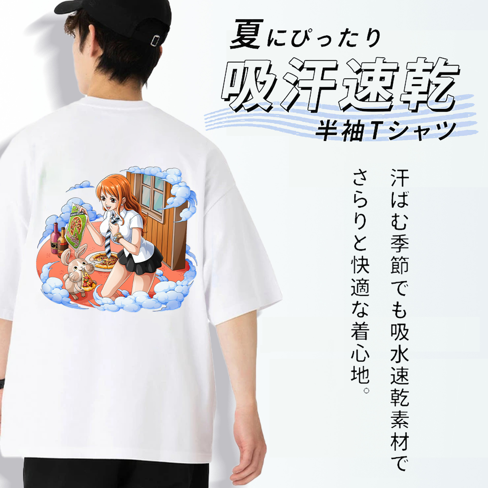 ワンピース ナミ ONE PIECE Nami 綿100％ メンズ半袖Tシャツ（バックプリント） 通気性
