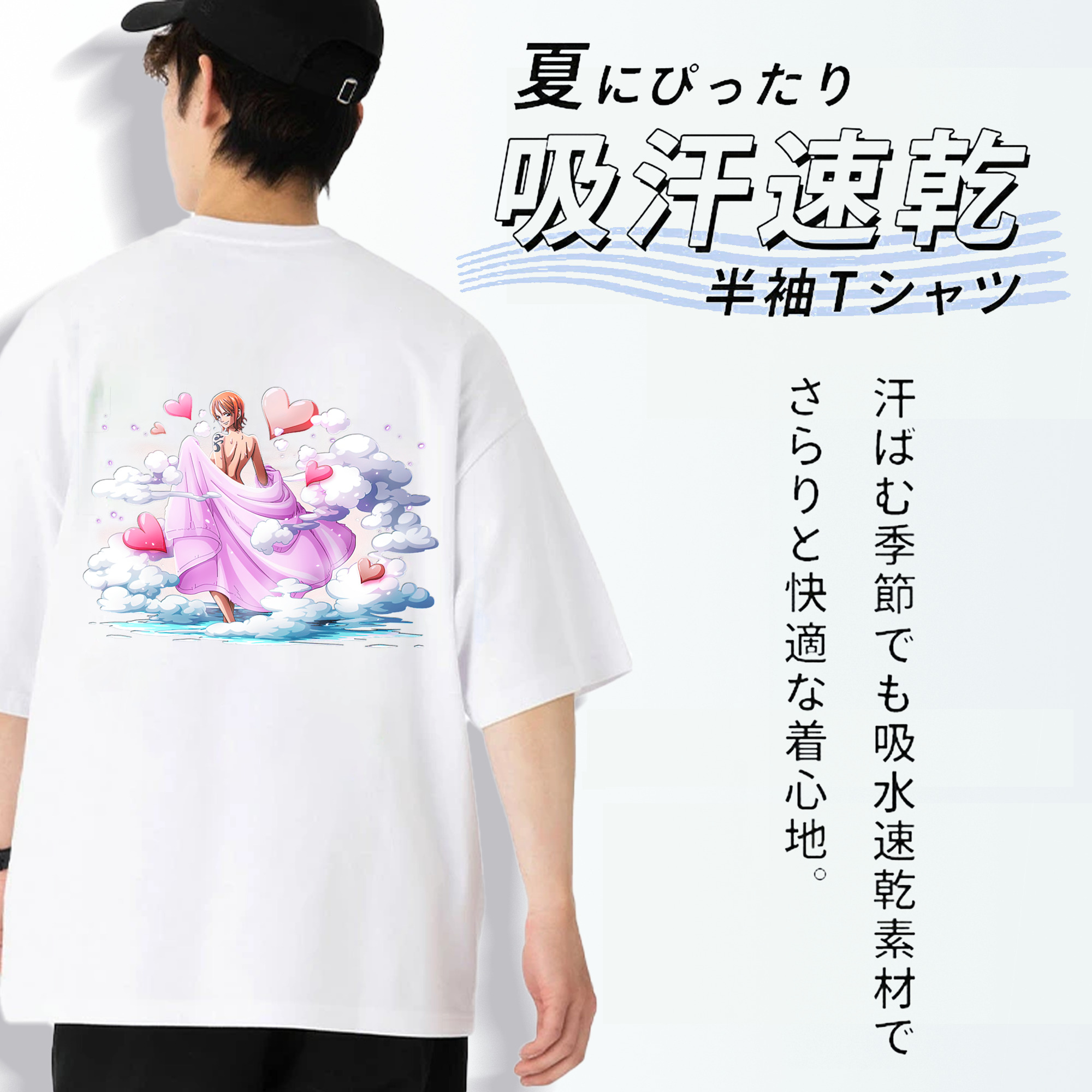 ワンピース ナミ ONE PIECE Nami 綿100％ メンズ半袖Tシャツ（バックプリント） 通気性