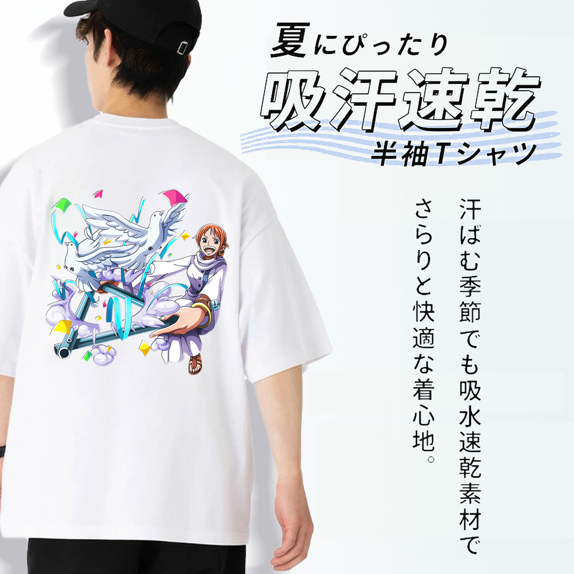 ワンピース ナミ ONE PIECE Nami 綿100％ メンズ半袖Tシャツ（バックプリント） 通気性