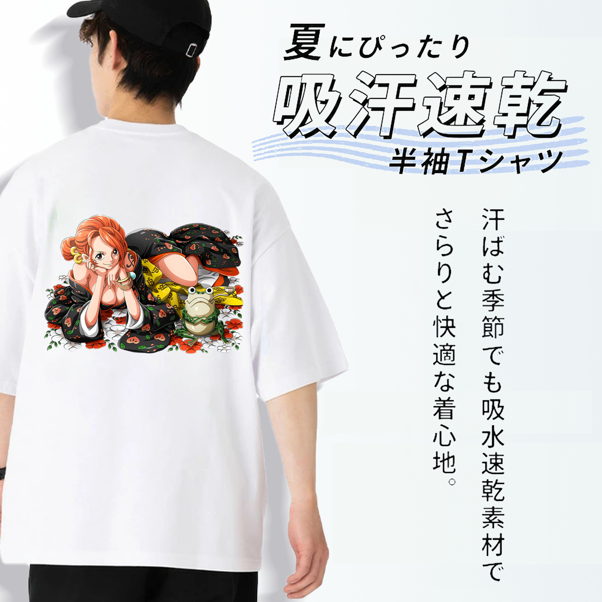 ワンピース ナミ ONE PIECE Nami 綿100％ メンズ半袖Tシャツ（バックプリント） 通気性