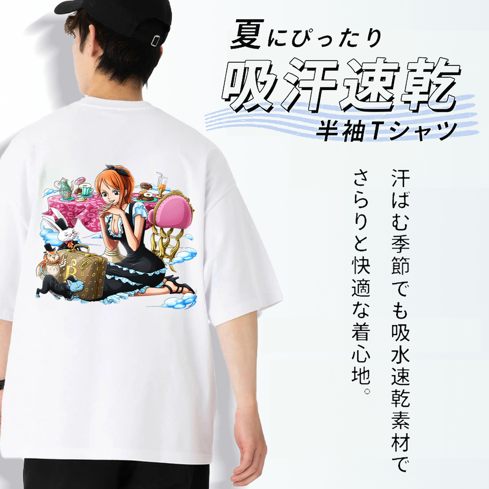 ワンピース ナミ ONE PIECE Nami 綿100％ メンズ半袖Tシャツ（バックプリント） 通気性