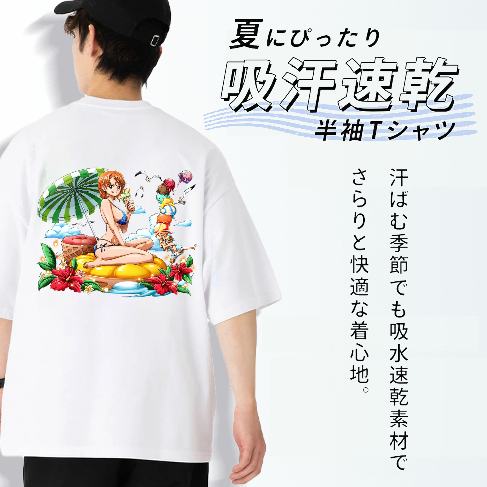 ワンピース ナミ ONE PIECE Nami 綿100％ メンズ半袖Tシャツ（バックプリント） 通気性