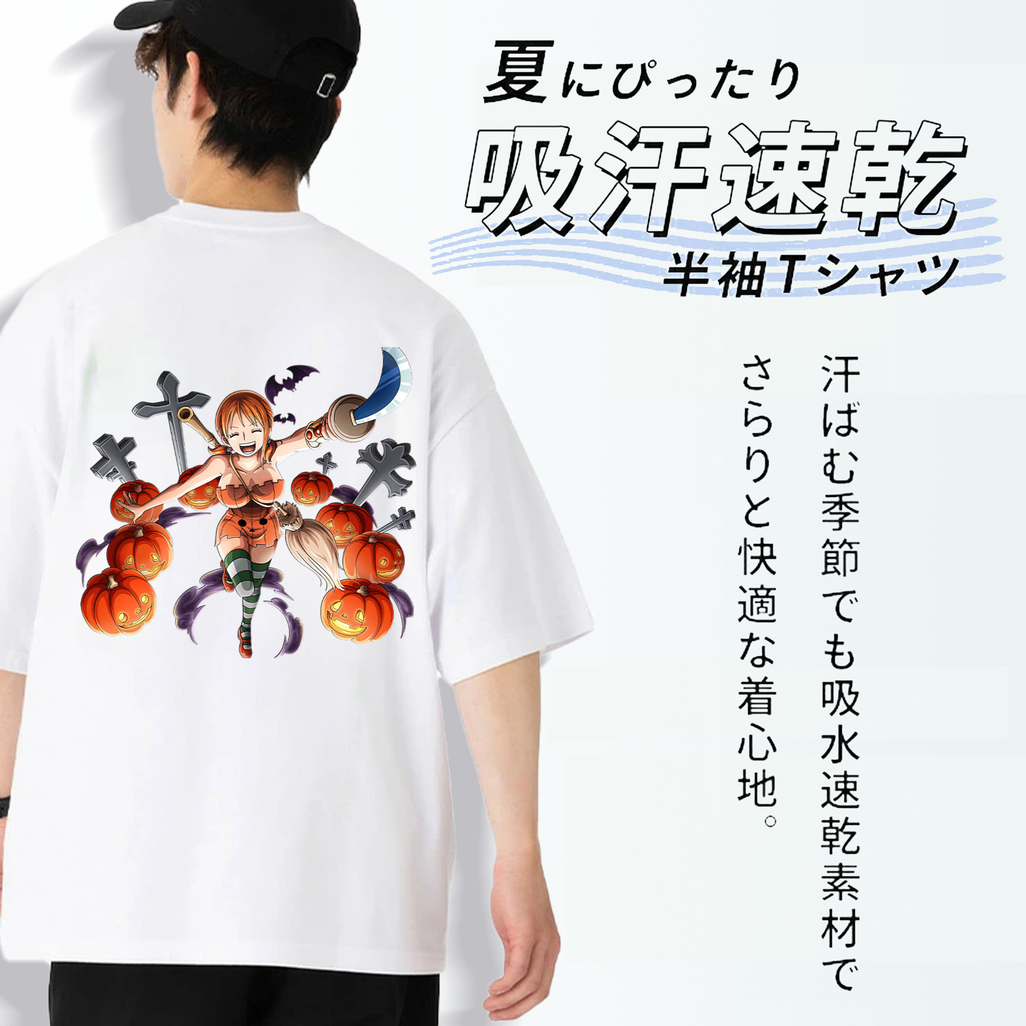 ワンピース ナミ ONE PIECE Nami 綿100％ メンズ半袖Tシャツ（バックプリント） 通気性