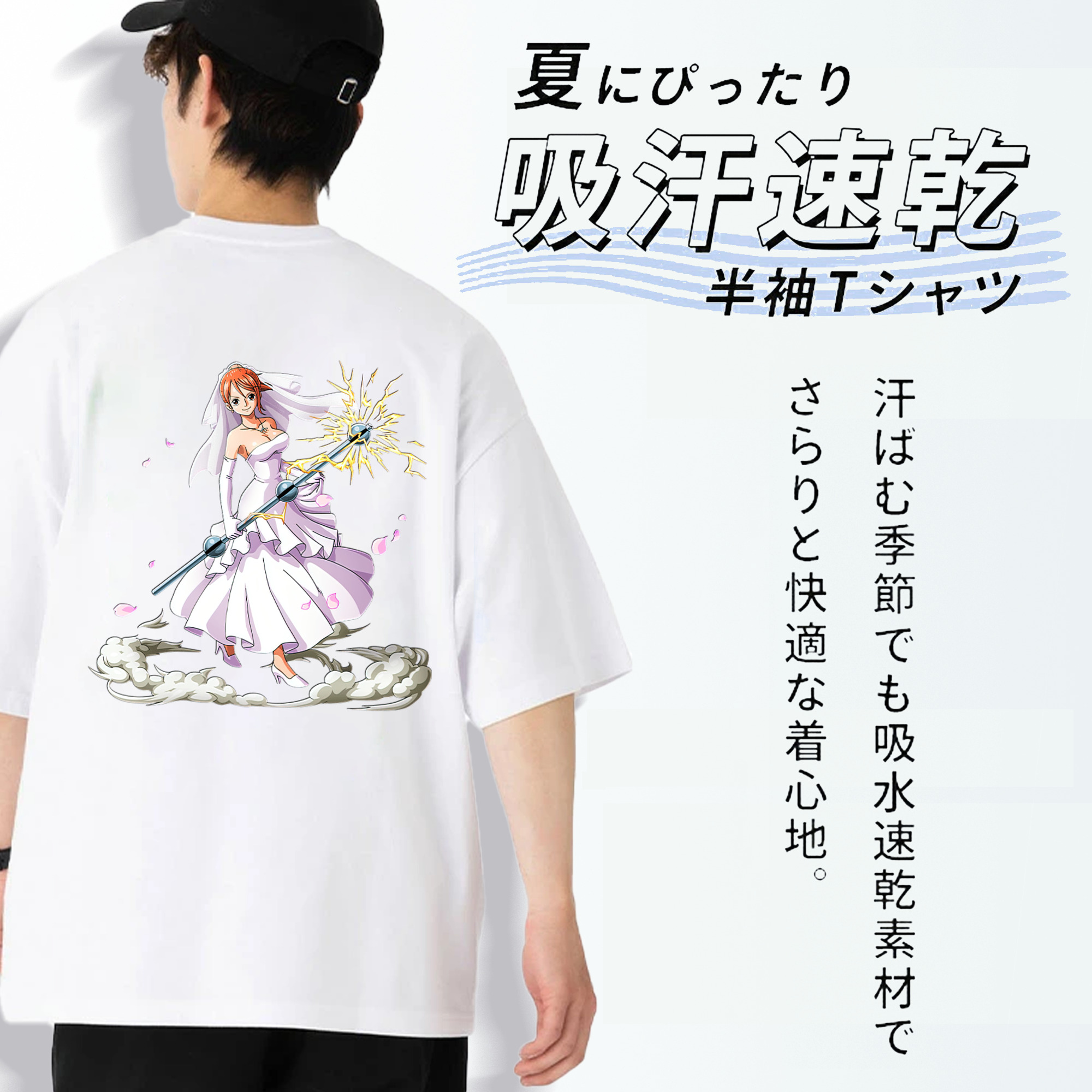 ワンピース ナミ ONE PIECE Nami 綿100％ メンズ半袖Tシャツ（バックプリント） 通気性