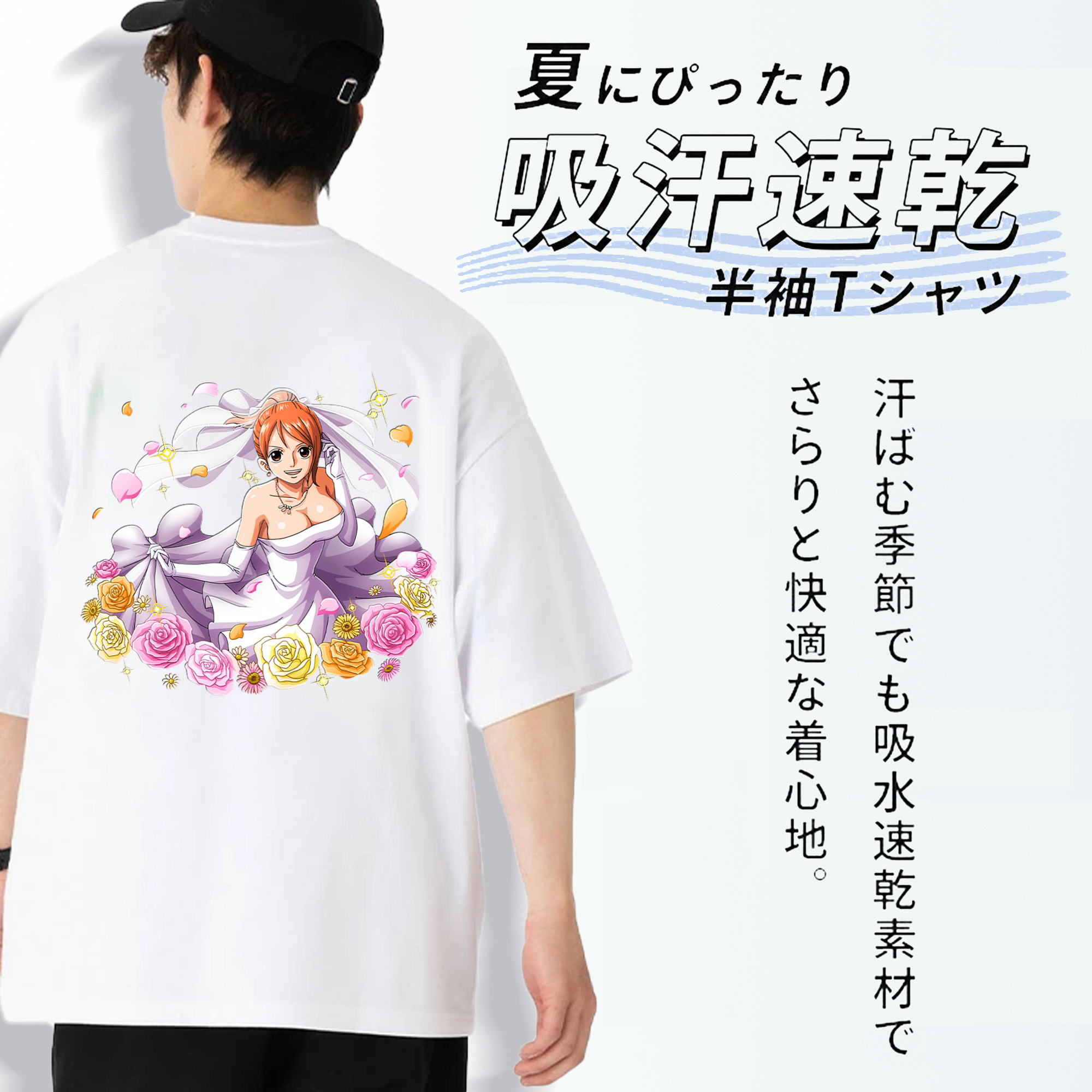 ワンピース ナミ ONE PIECE Nami 綿100％ メンズ半袖Tシャツ（バックプリント） 通気性