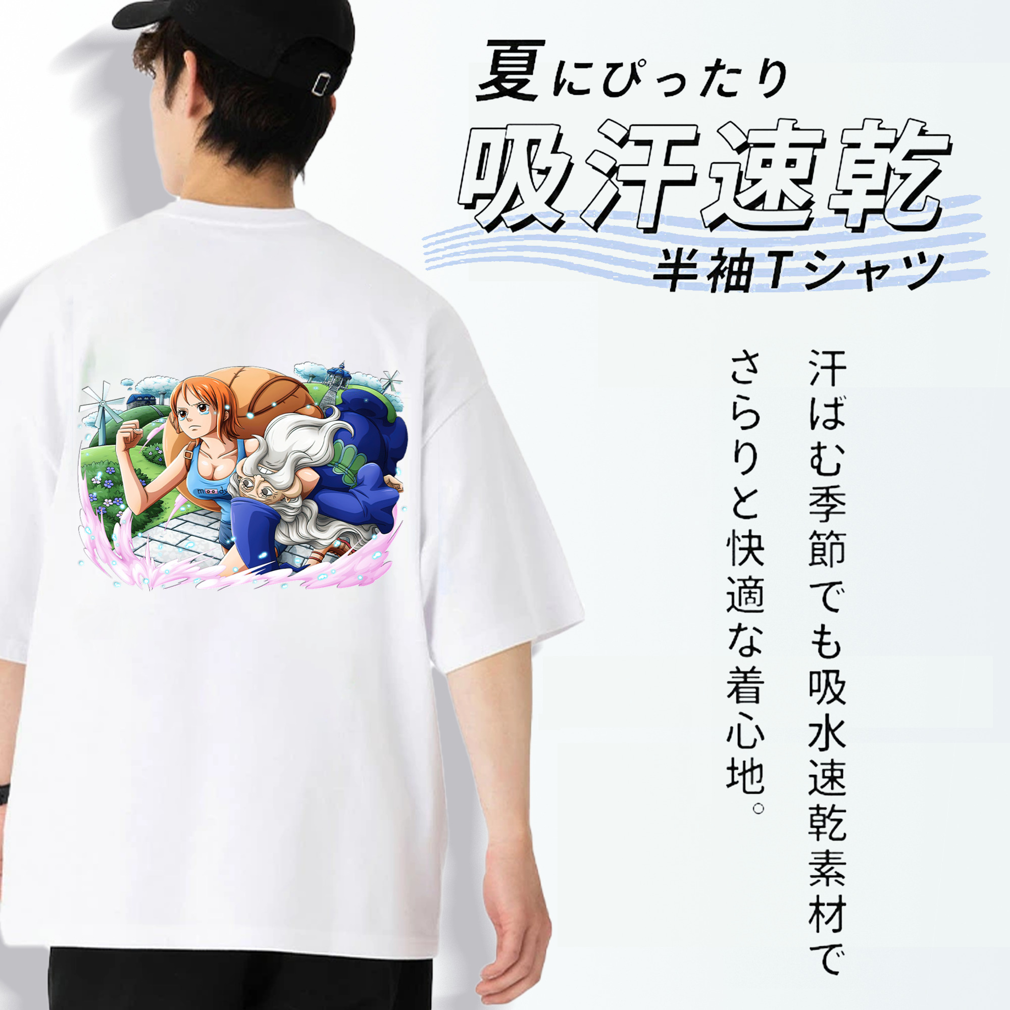 ワンピース ナミ ONE PIECE Nami 綿100％ メンズ半袖Tシャツ（バックプリント） 通気性