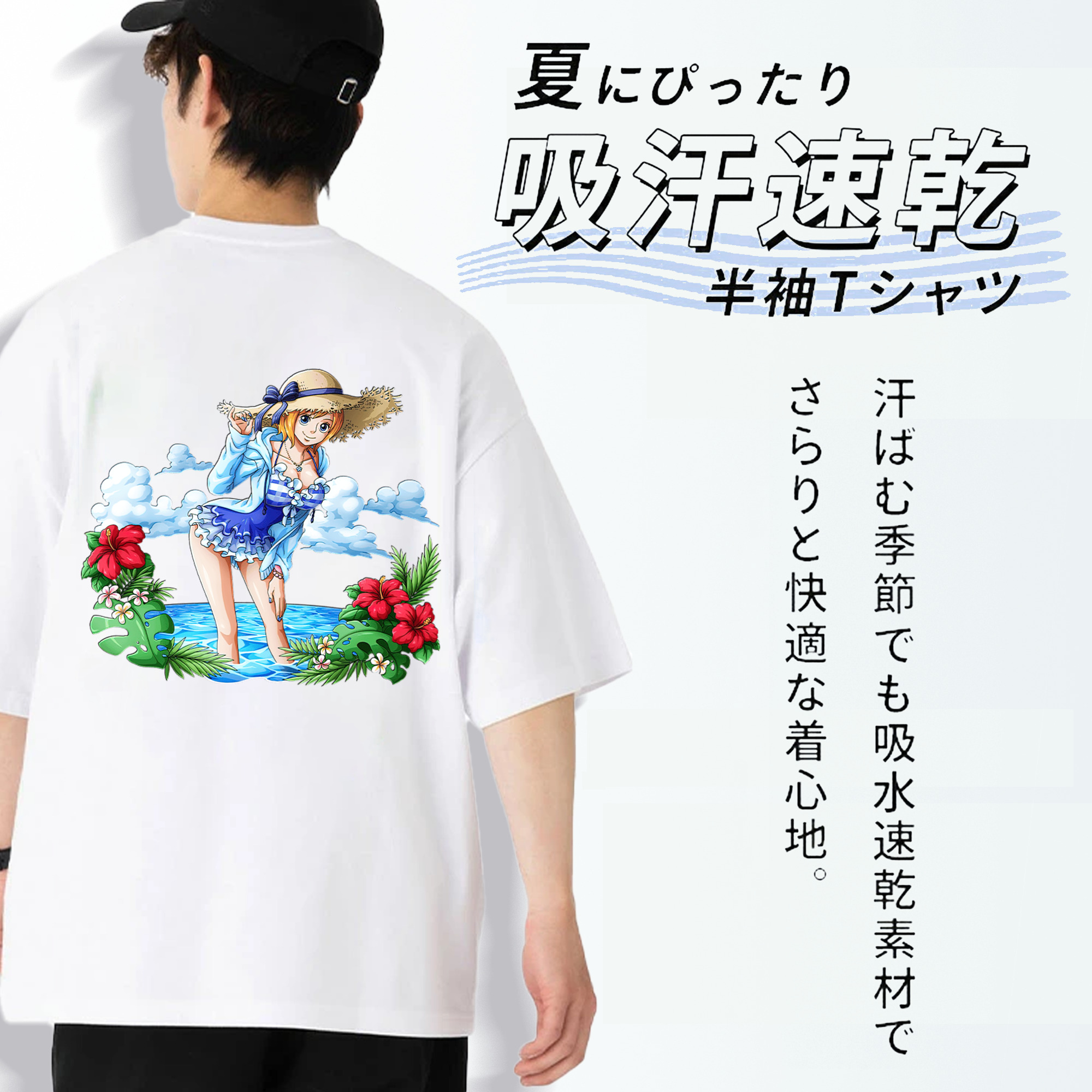 ワンピース ナミ ONE PIECE Nami 綿100％ メンズ半袖Tシャツ（バックプリント） 通気性