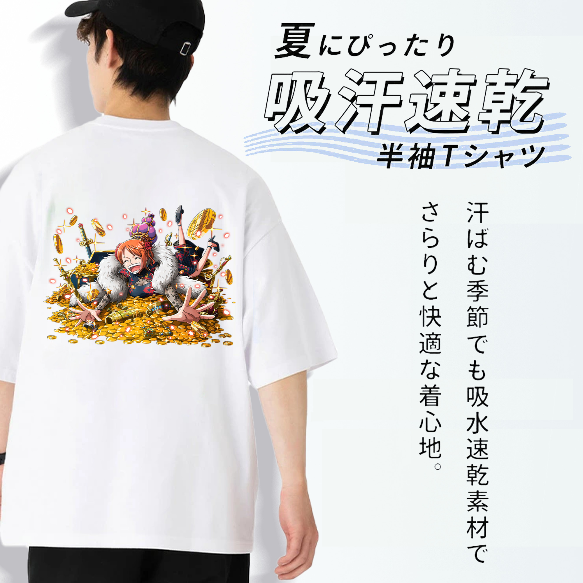 ワンピース ナミ ONE PIECE Nami 綿100％ メンズ半袖Tシャツ（バックプリント） 通気性