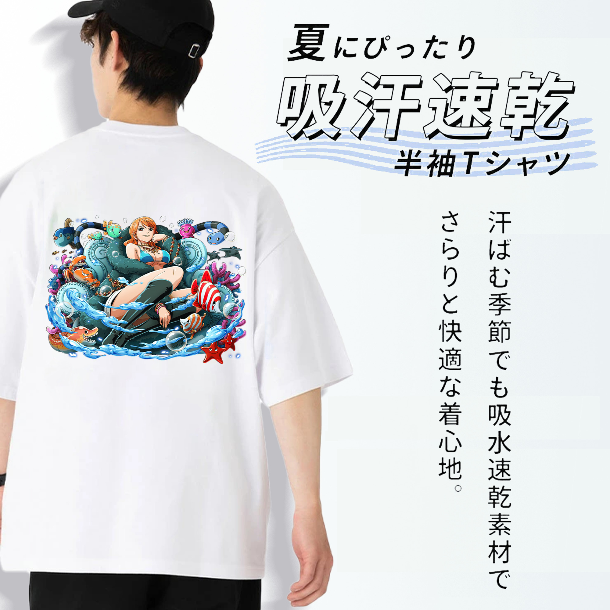 ワンピース ナミ ONE PIECE Nami 綿100％ メンズ半袖Tシャツ（バックプリント） 通気性
