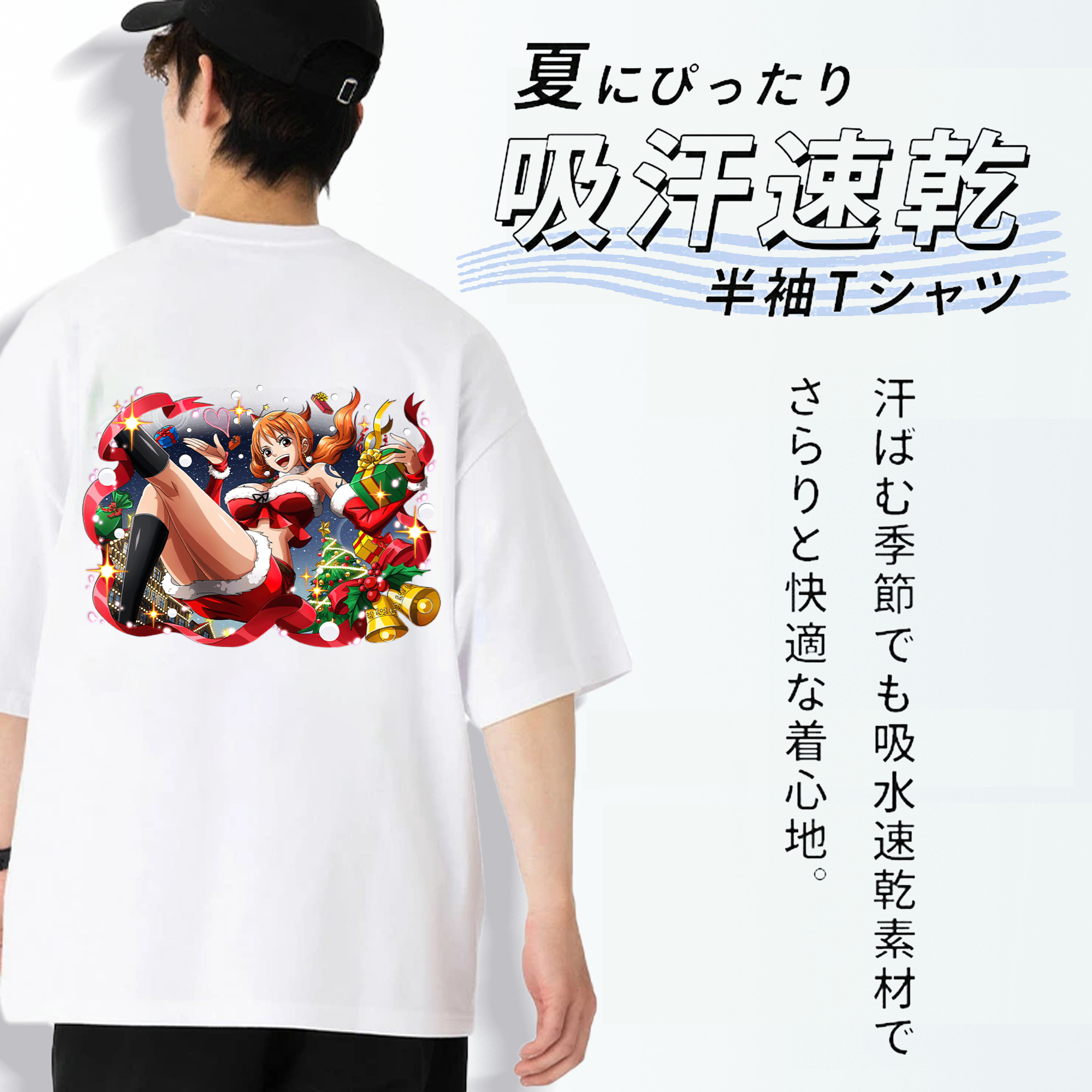 ワンピース ナミ ONE PIECE Nami 綿100％ メンズ半袖Tシャツ（バックプリント） 通気性