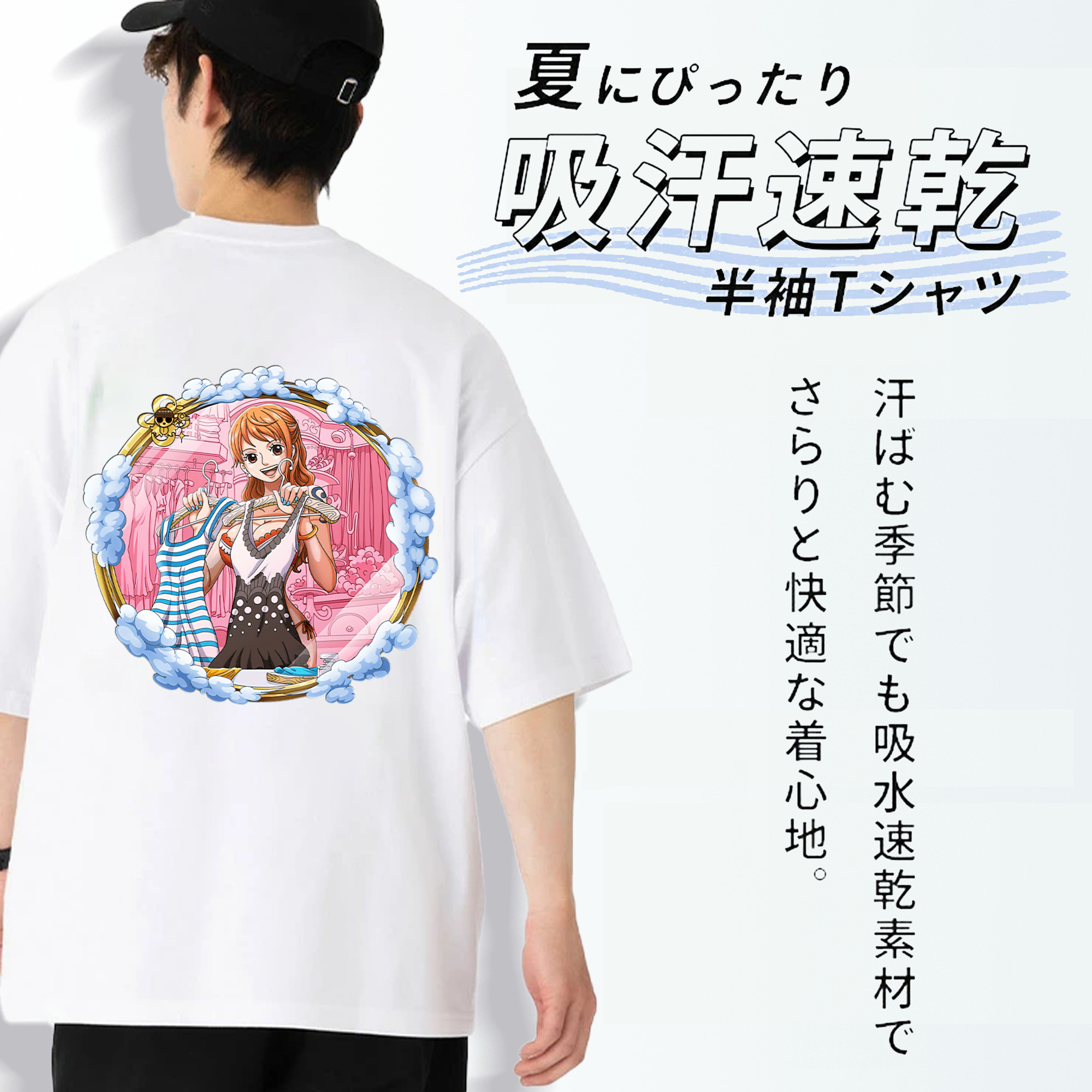 ワンピース ナミ ONE PIECE Nami 綿100％ メンズ半袖Tシャツ（バックプリント） 通気性
