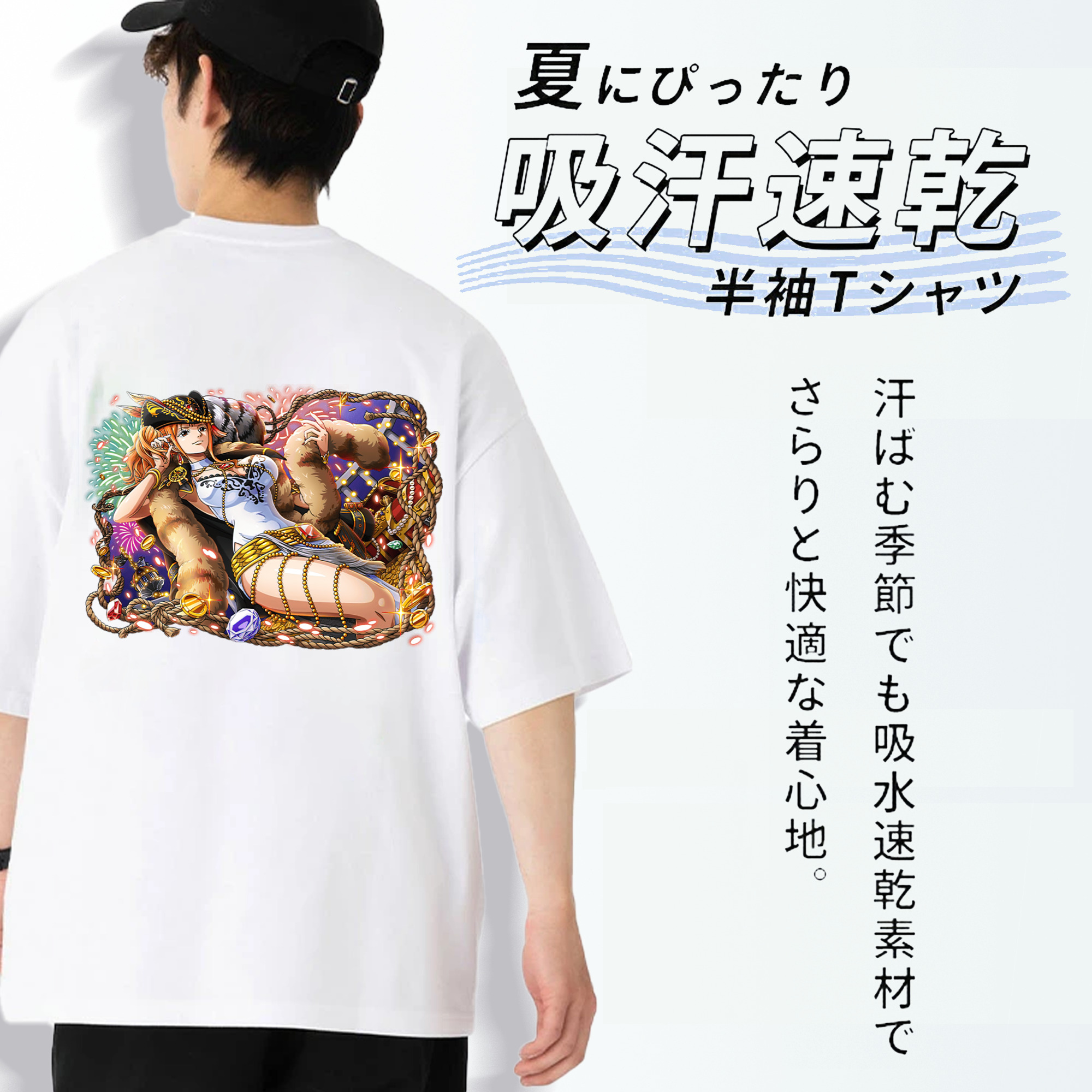 ワンピース ナミ ONE PIECE Nami 綿100％ メンズ半袖Tシャツ（バックプリント） 通気性