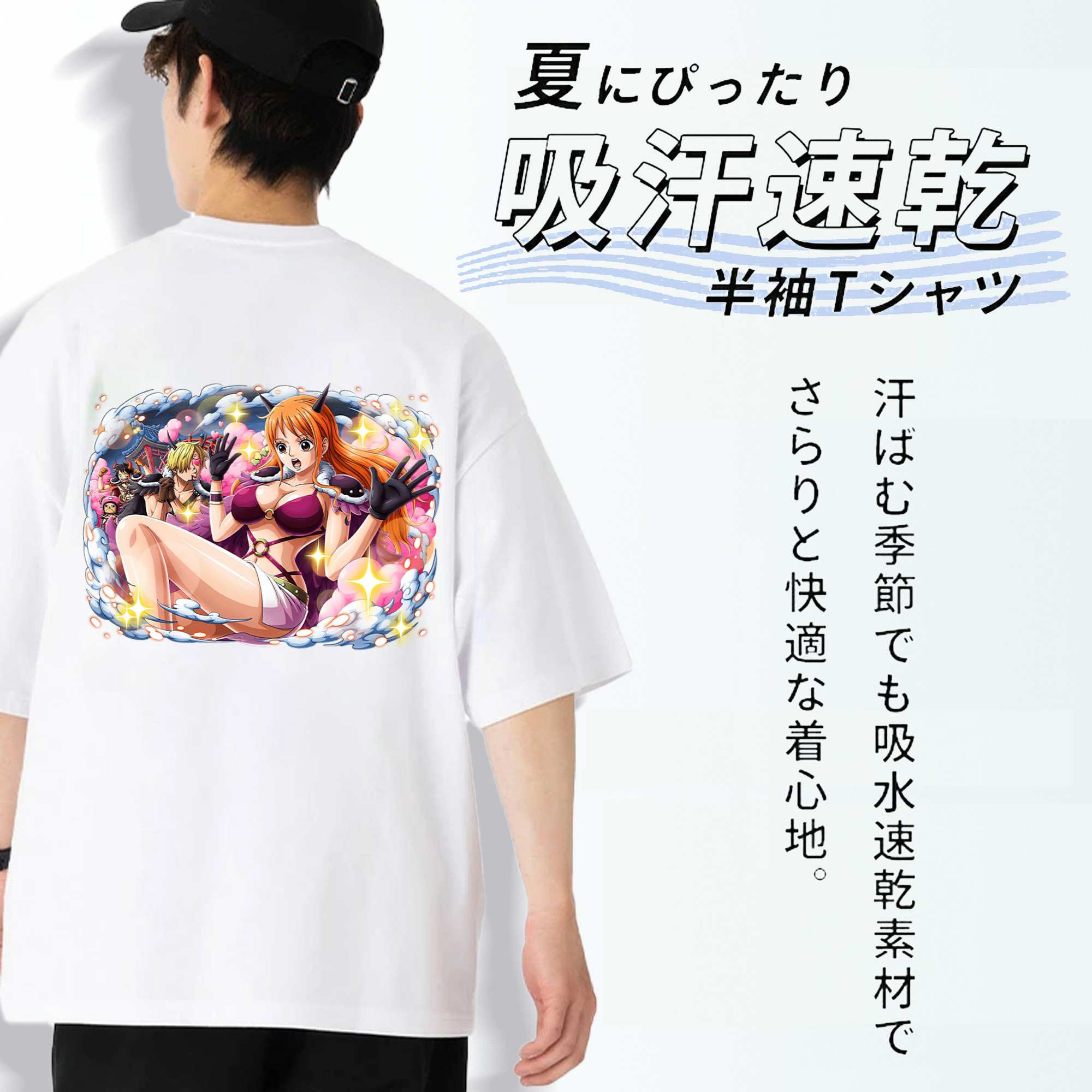 ワンピース ナミ ONE PIECE Nami 綿100％ メンズ半袖Tシャツ（バックプリント） 通気性