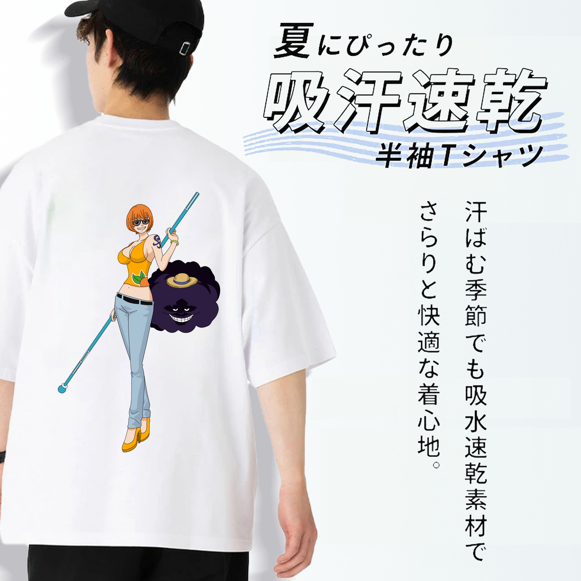 ワンピース ナミ ONE PIECE Nami 綿100％ メンズ半袖Tシャツ（バックプリント） 通気性