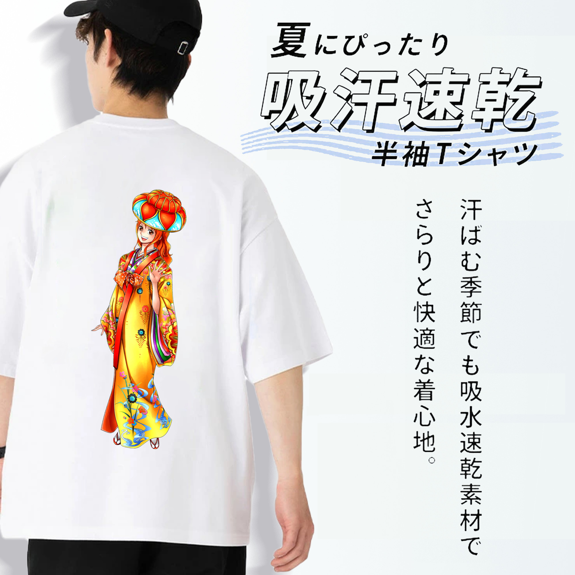 ワンピース ナミ ONE PIECE Nami 綿100％ メンズ半袖Tシャツ（バックプリント） 通気性