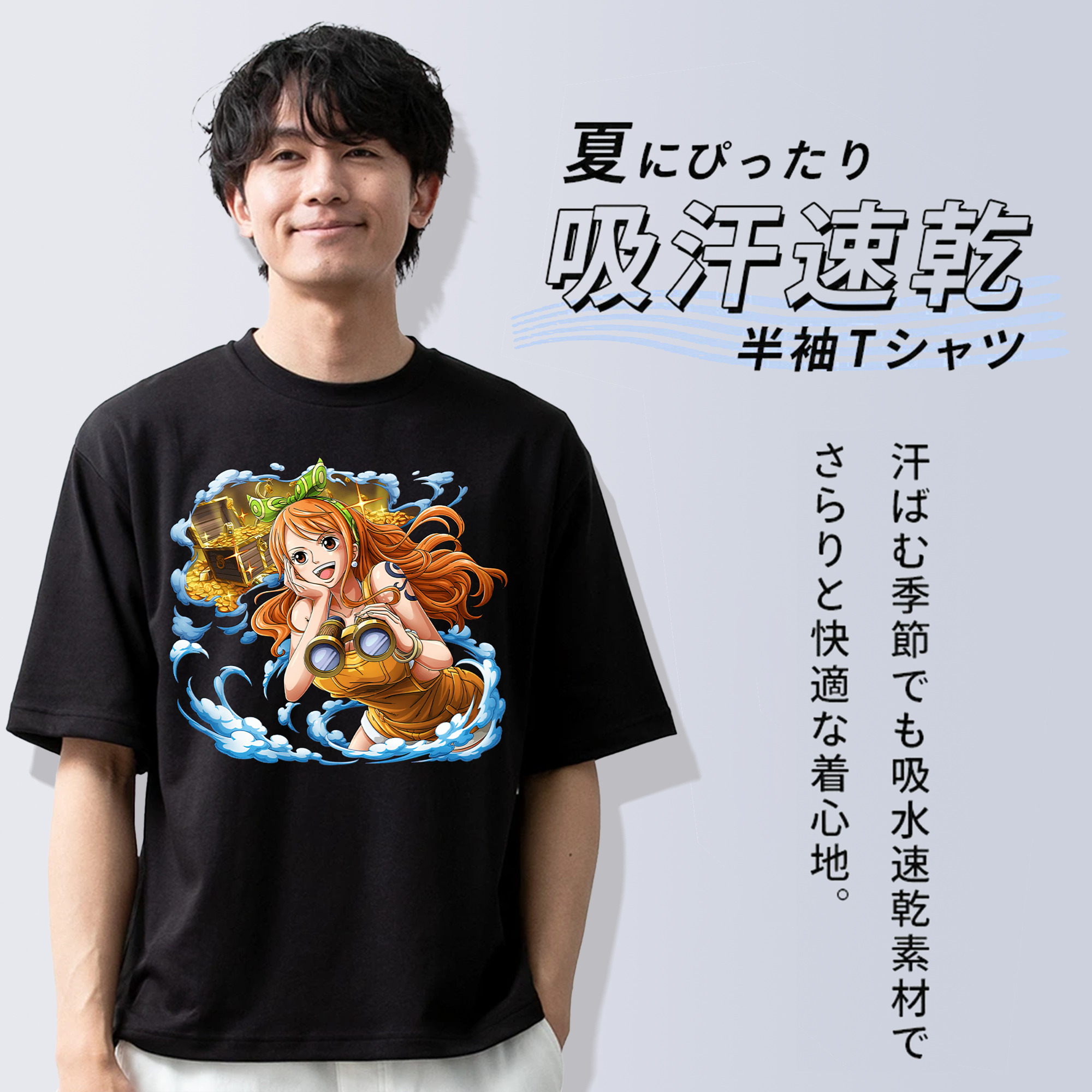 ワンピース ナミ ONE PIECE Nami 綿100％ メンズ半袖Tシャツ｜肌触りやわらか＆通気性