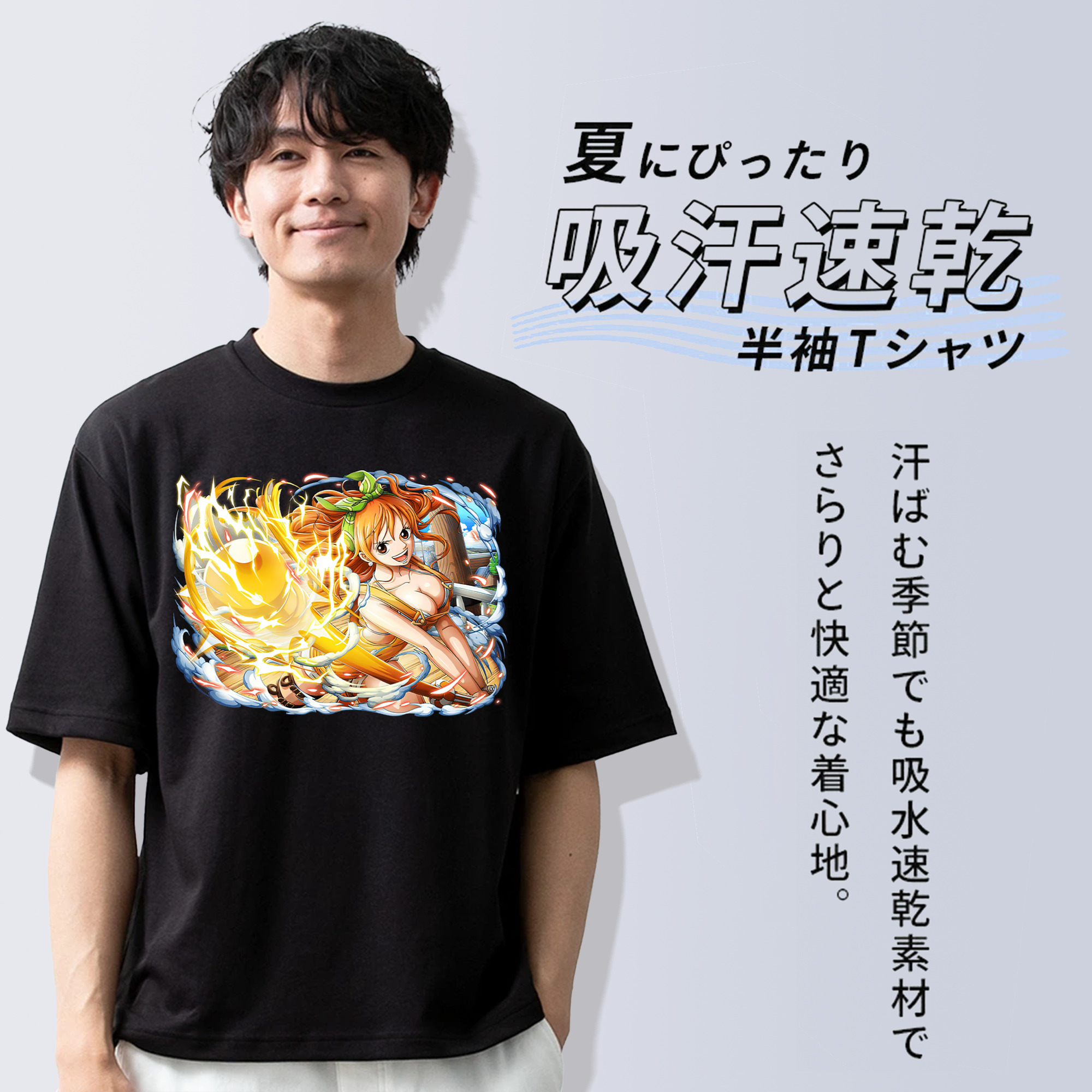 ワンピース ナミ ONE PIECE Nami 綿100％ メンズ半袖Tシャツ｜肌触りやわらか＆通気性