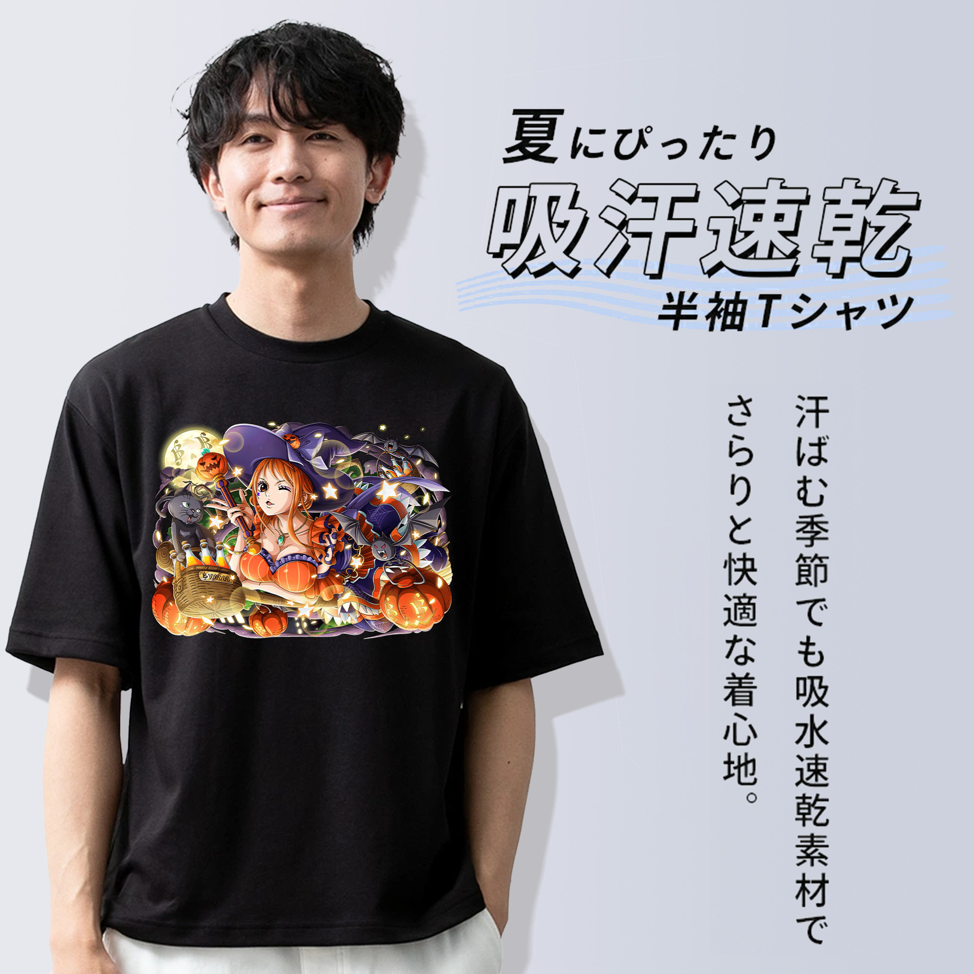 ワンピース ナミ ONE PIECE Nami 綿100％ メンズ半袖Tシャツ｜肌触りやわらか＆通気性