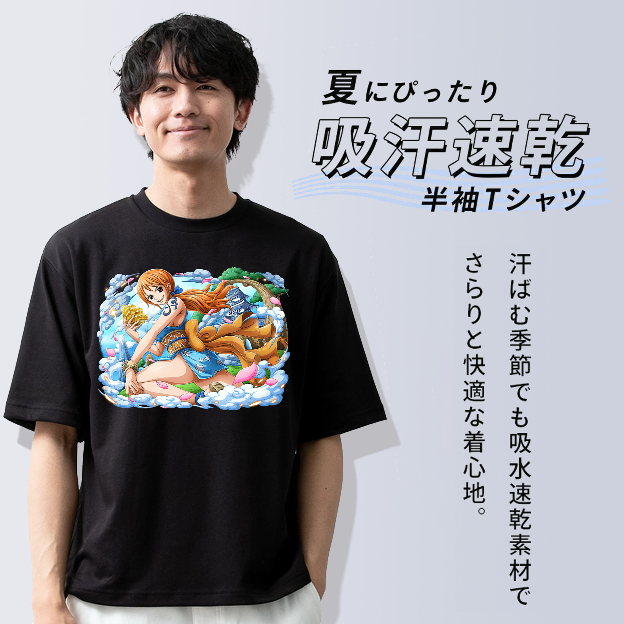 ワンピース ナミ ONE PIECE Nami 綿100％ メンズ半袖Tシャツ｜肌触りやわらか＆通気性