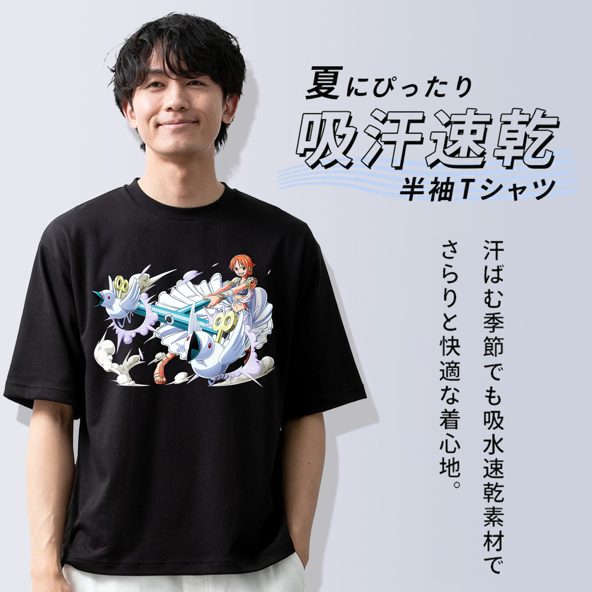 ワンピース ナミ ONE PIECE Nami 綿100％ メンズ半袖Tシャツ｜肌触りやわらか＆通気性