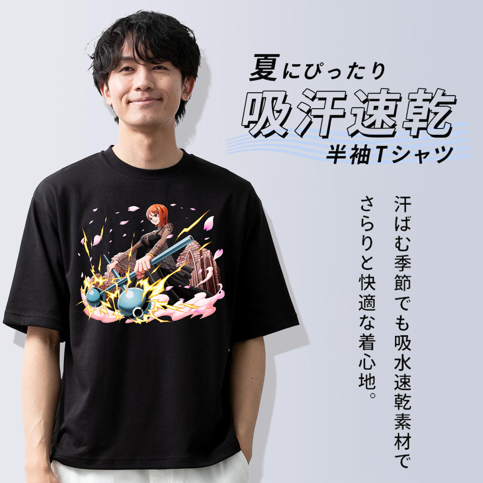 ワンピース ナミ ONE PIECE Nami 綿100％ メンズ半袖Tシャツ｜肌触りやわらか＆通気性