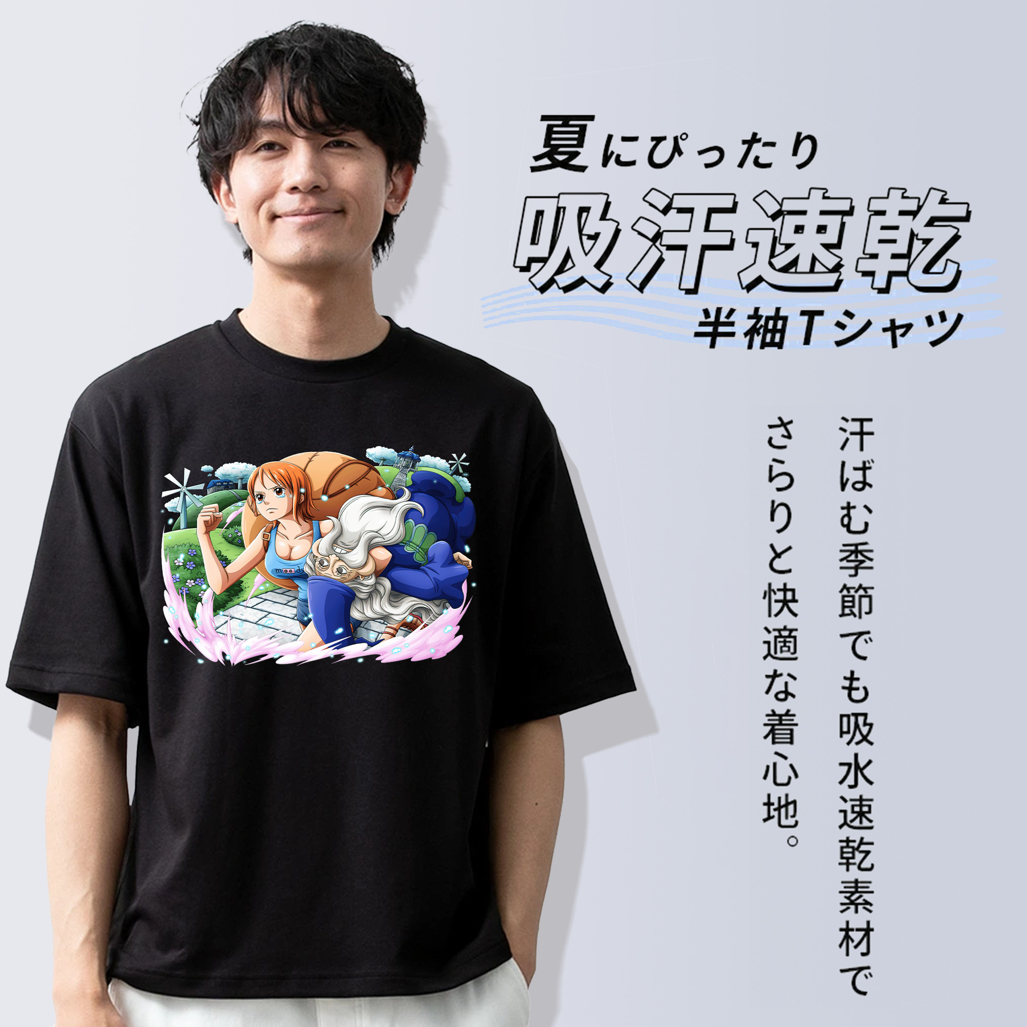 ワンピース ナミ ONE PIECE Nami 綿100％ メンズ半袖Tシャツ｜肌触りやわらか＆通気性