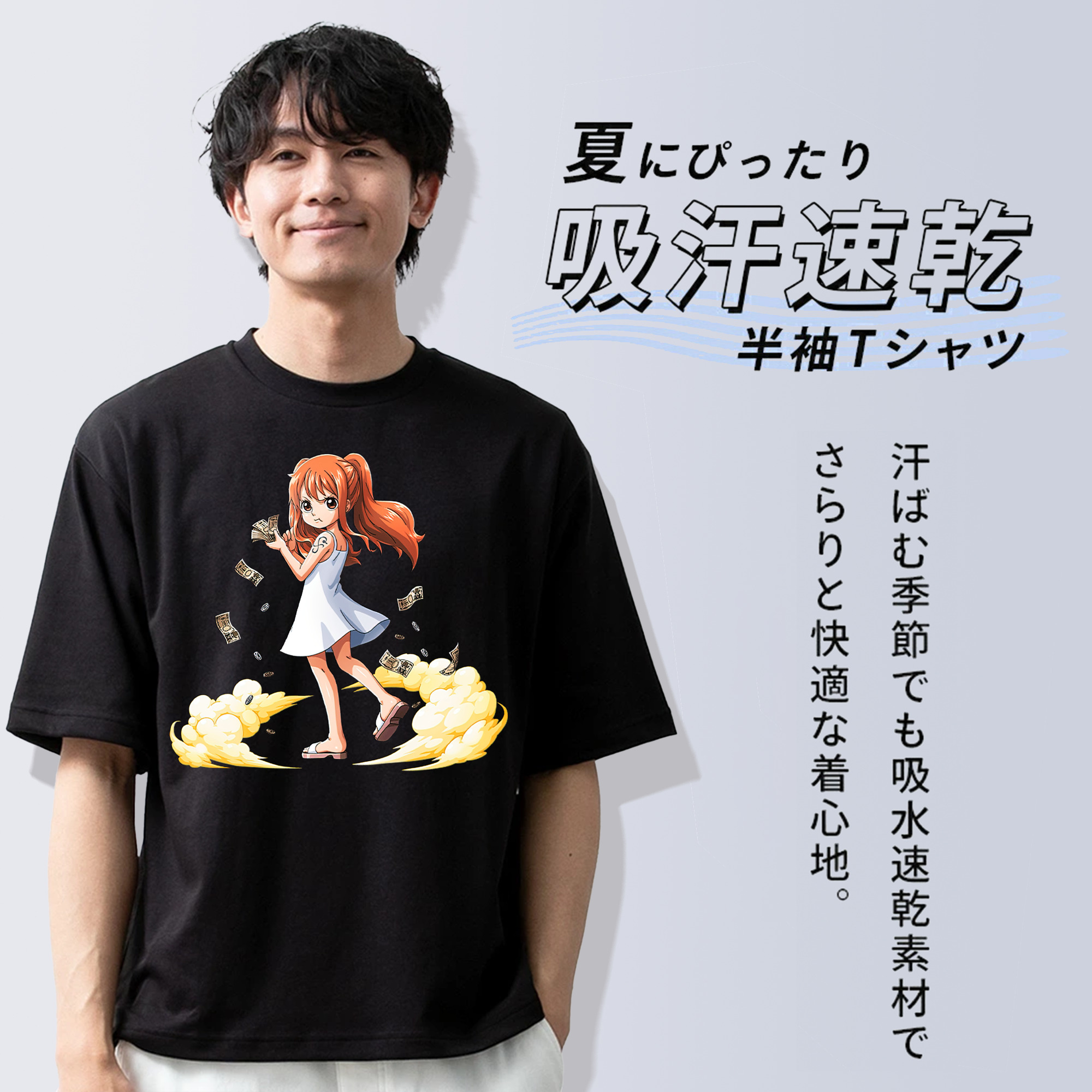 ワンピース ナミ ONE PIECE Nami 綿100％ メンズ半袖Tシャツ｜肌触りやわらか＆通気性