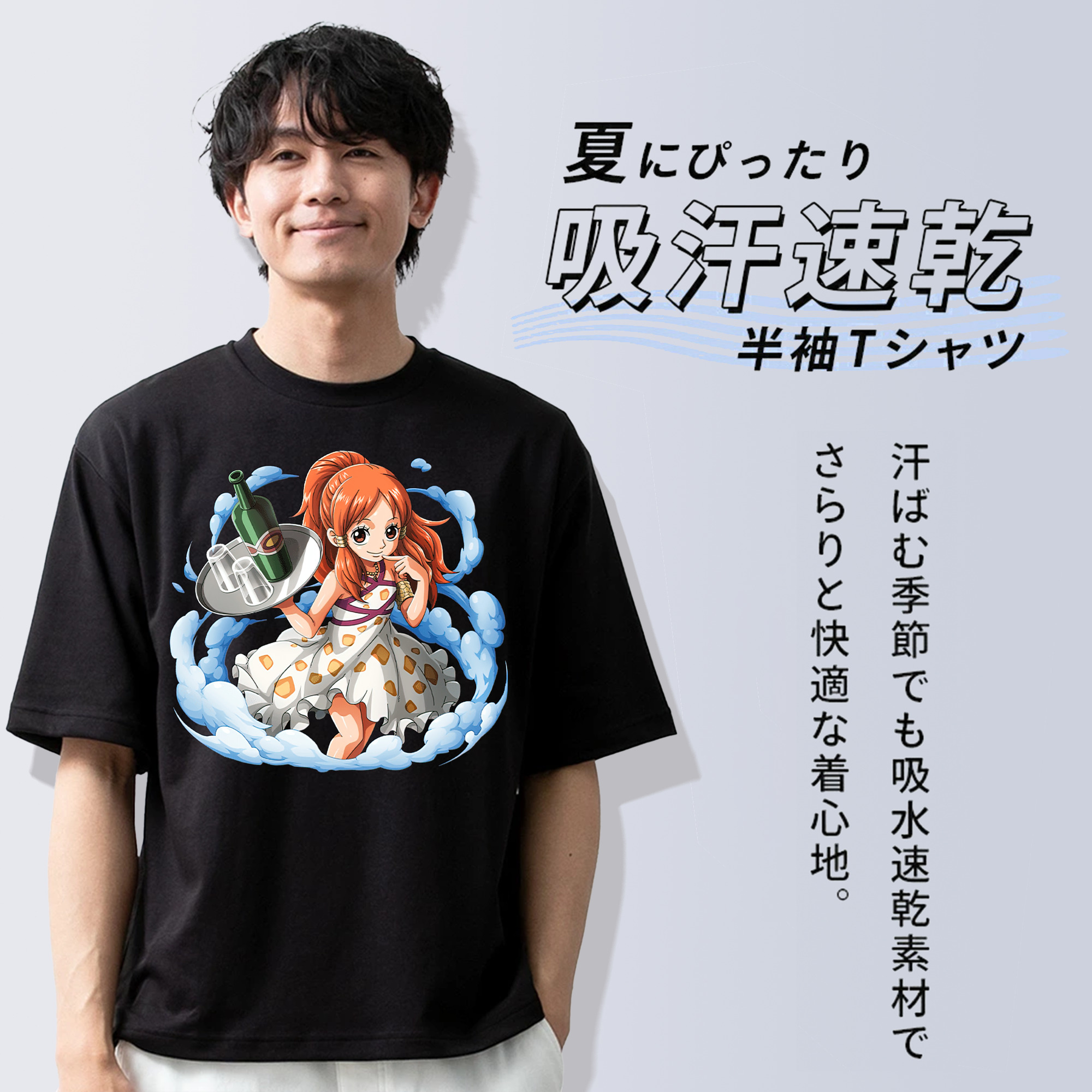 ワンピース ナミ ONE PIECE Nami 綿100％ メンズ半袖Tシャツ｜肌触りやわらか＆通気性