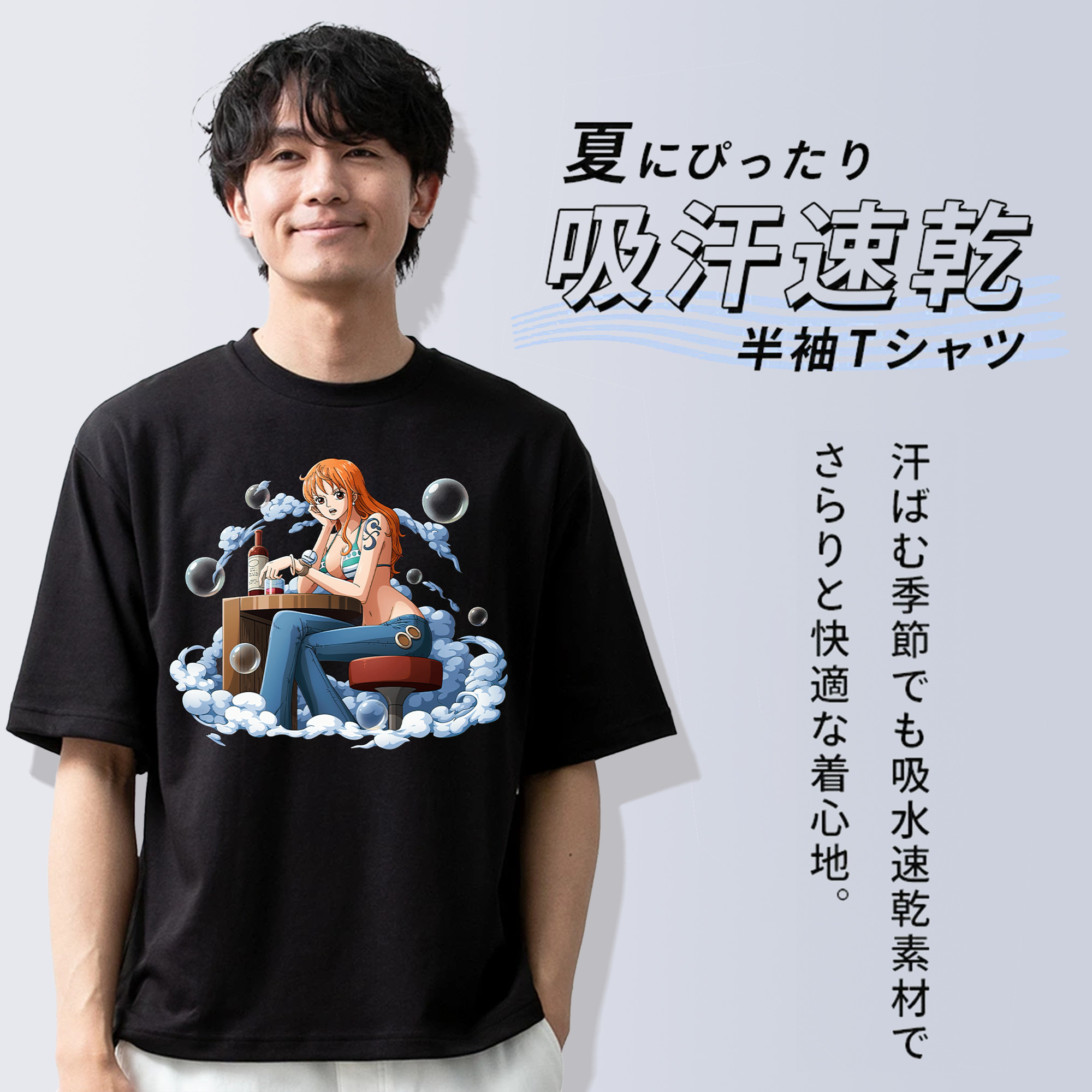 ワンピース ナミ ONE PIECE Nami 綿100％ メンズ半袖Tシャツ｜肌触りやわらか＆通気性