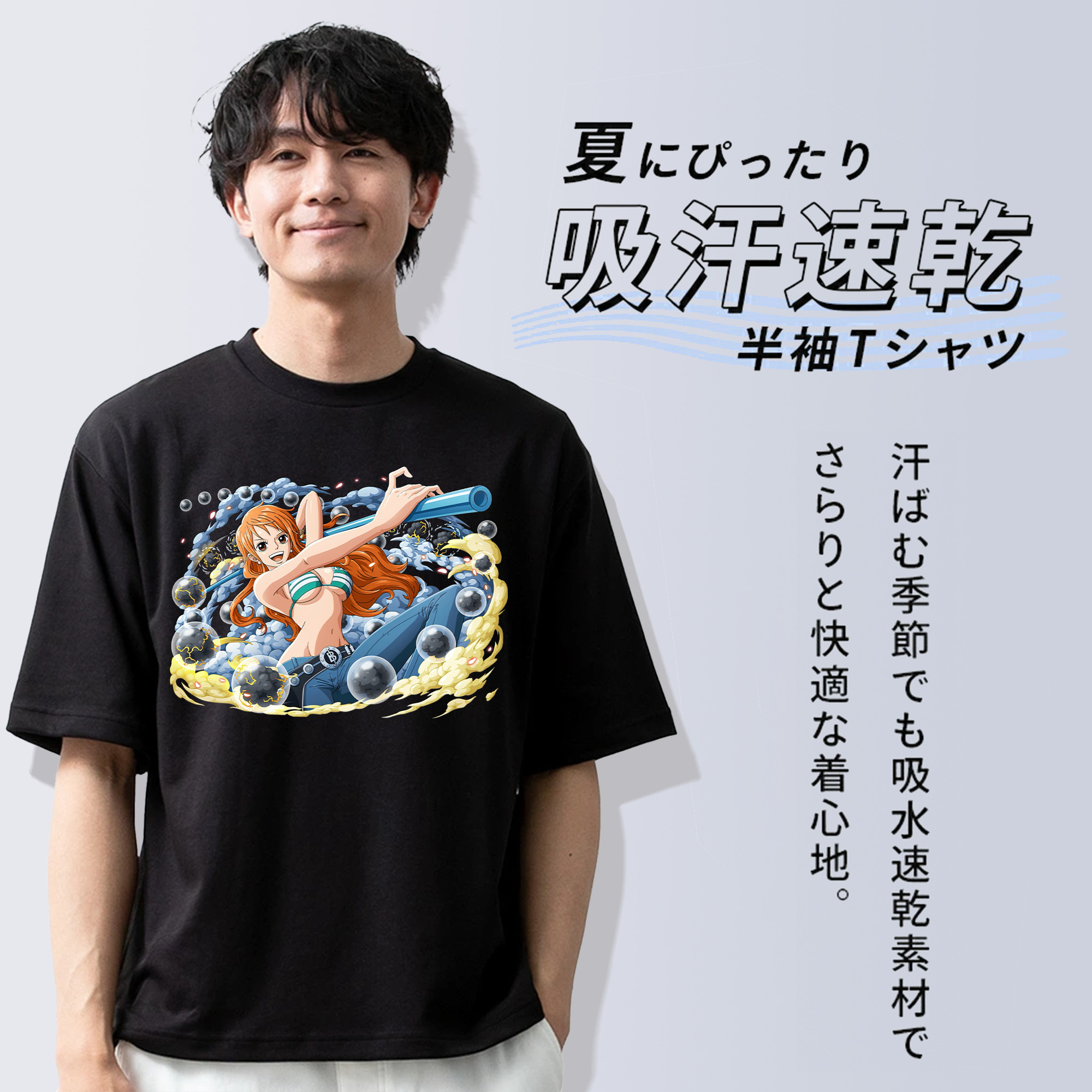 ワンピース ナミ ONE PIECE Nami 綿100％ メンズ半袖Tシャツ｜肌触りやわらか＆通気性