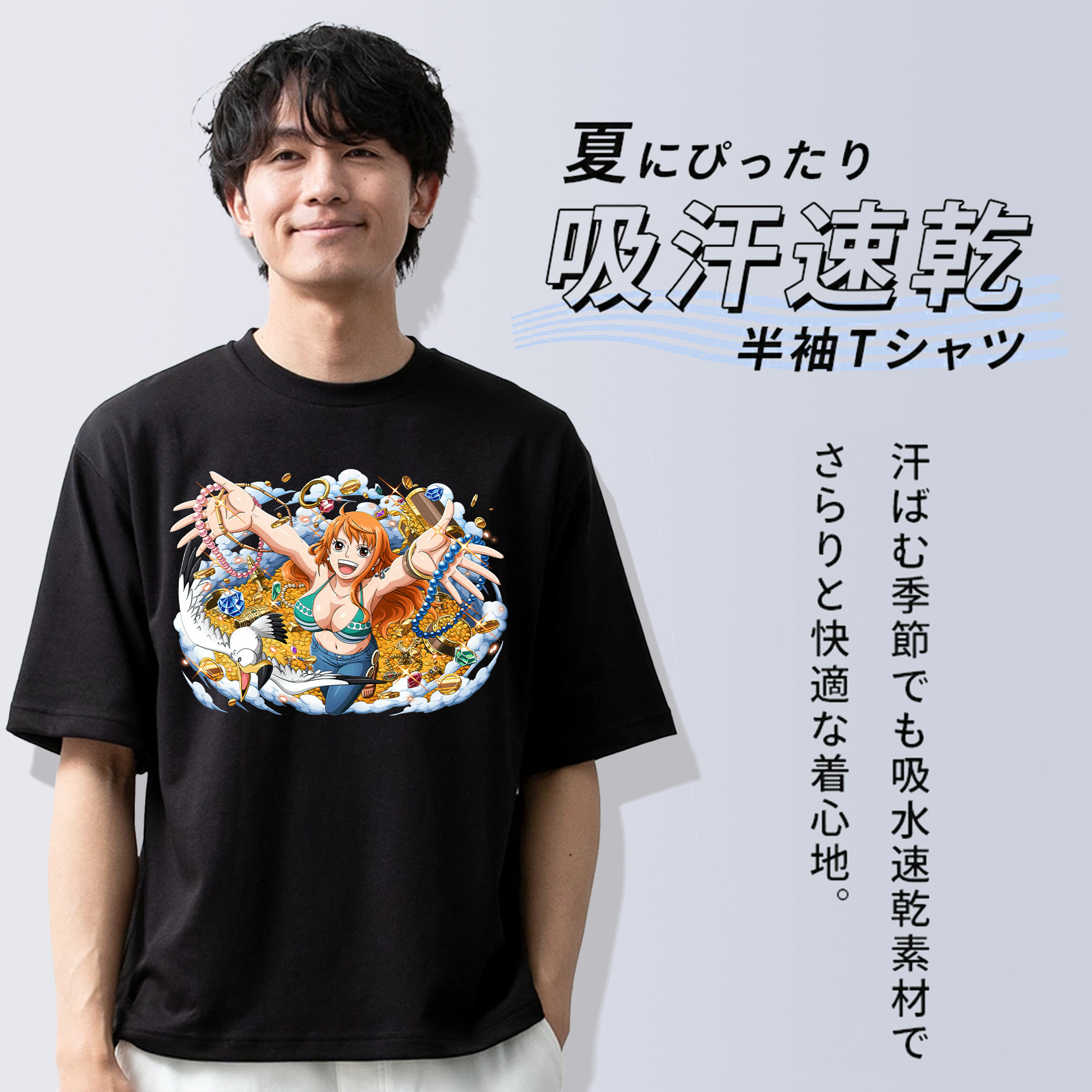 ワンピース ナミ ONE PIECE Nami 綿100％ メンズ半袖Tシャツ｜肌触りやわらか＆通気性